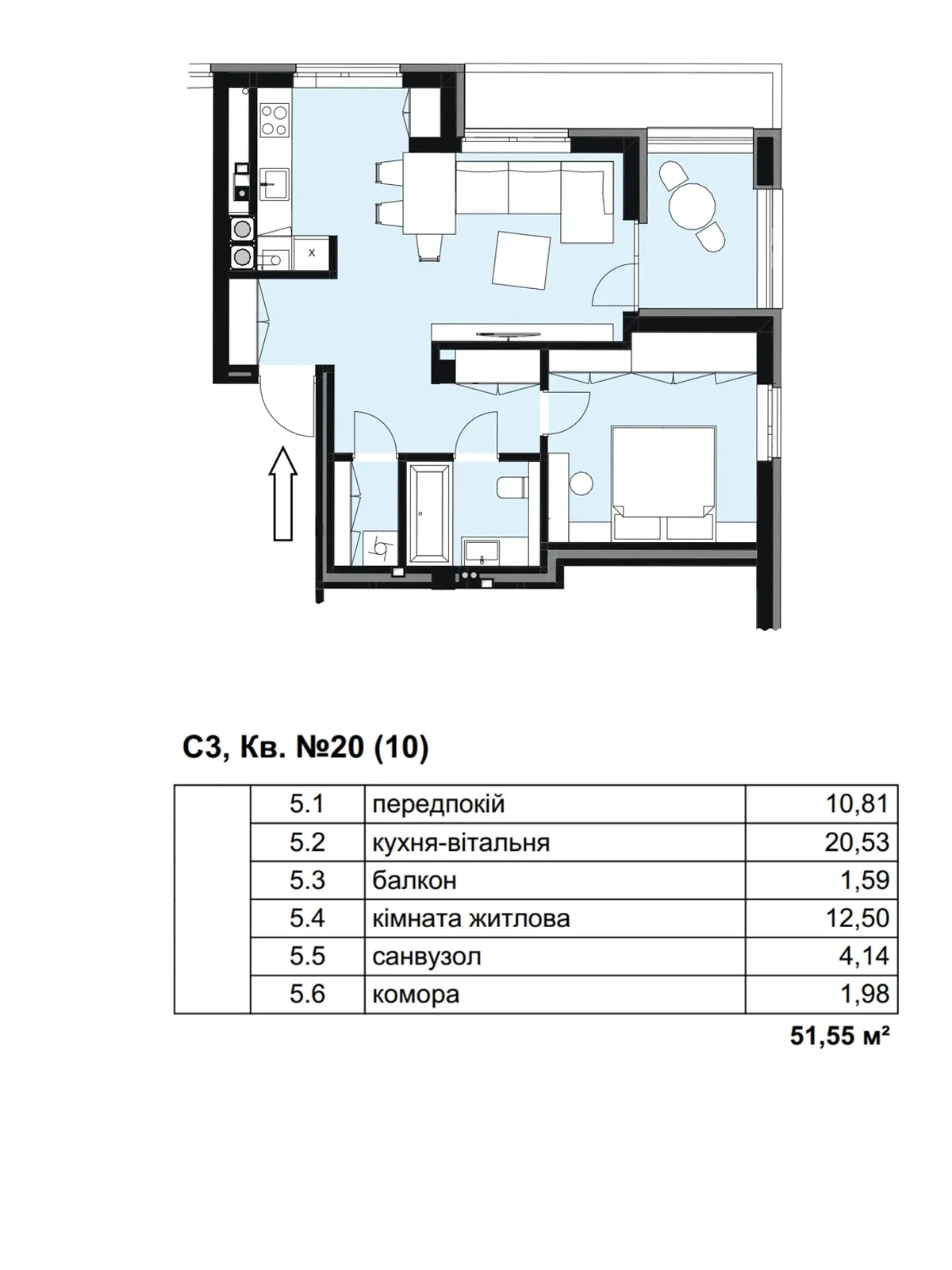 Продається 1-кімнатна квартира 51.55 кв. м у Мукачеві - фото 2
