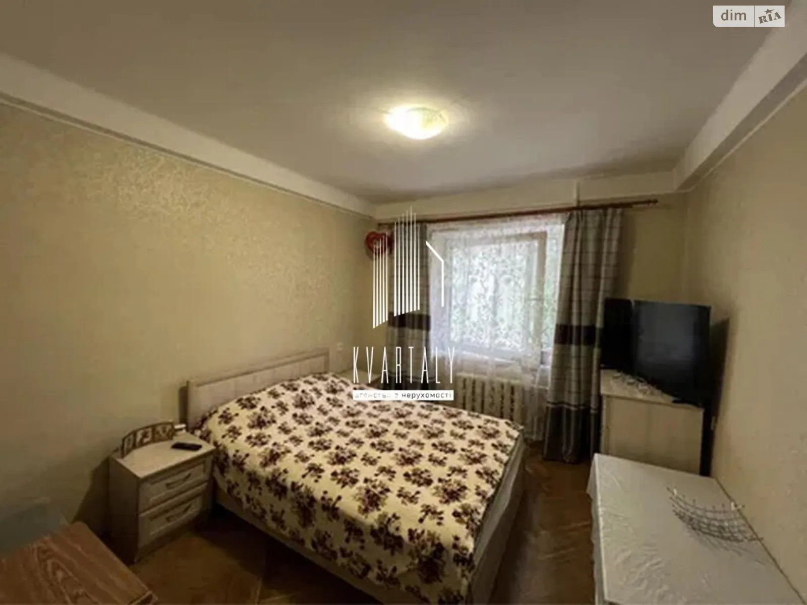 Продается 2-комнатная квартира 47 кв. м в Киеве, ул. Кубанской Украины, 24А