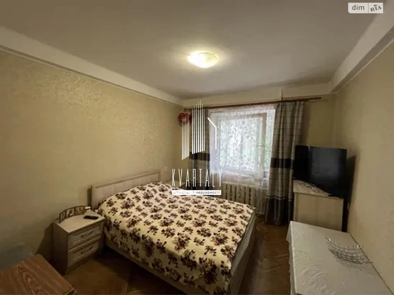 Продается 2-комнатная квартира 47 кв. м в Киеве, ул. Кубанской Украины, 24А - фото 1