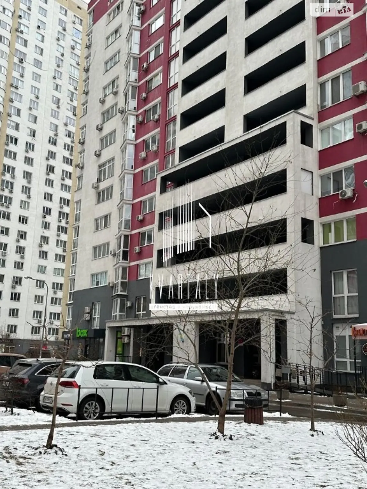 Продается 2-комнатная квартира 67 кв. м в Киеве, ул. Драгоманова, 2А - фото 1