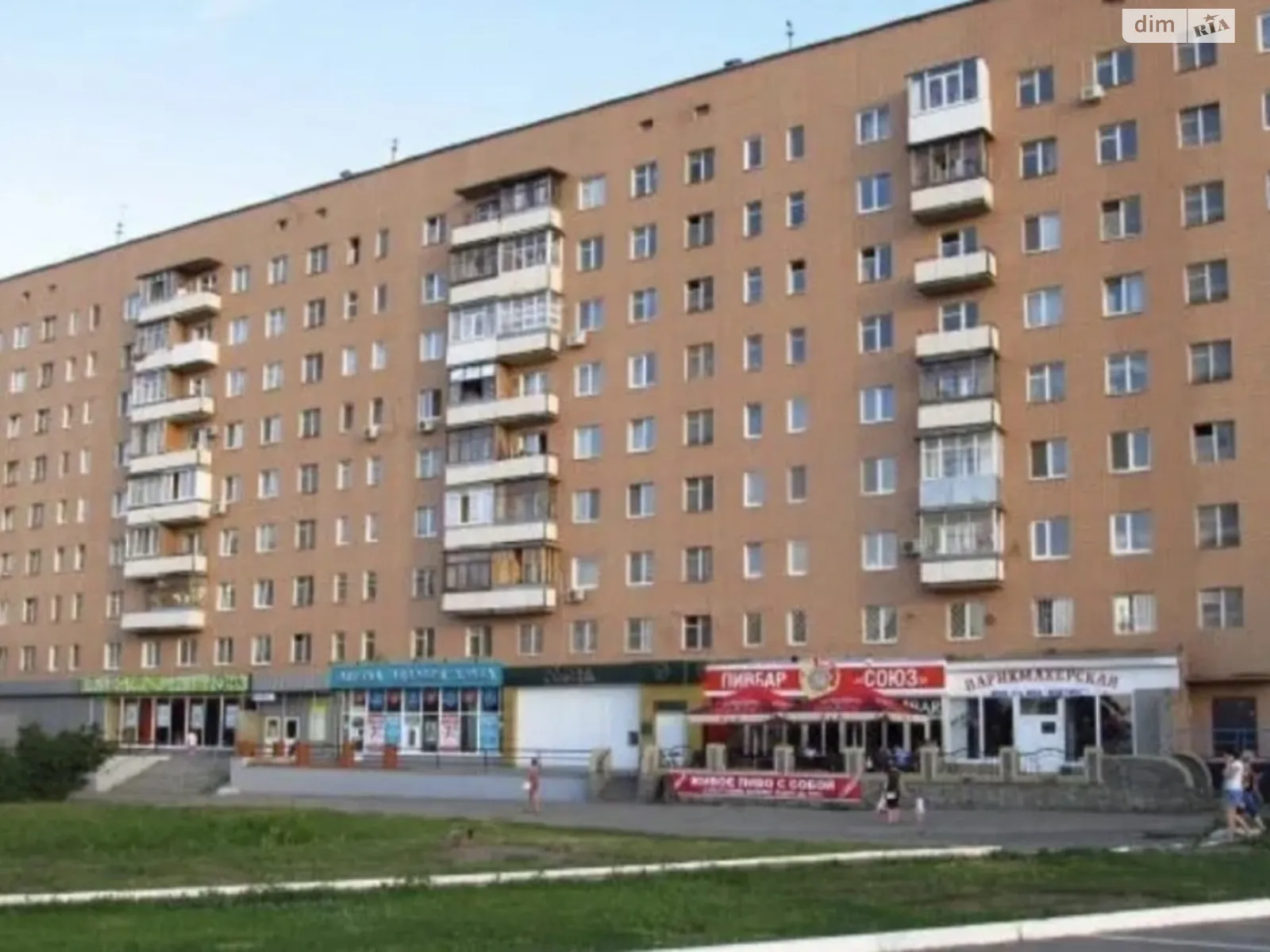 Продається 3-кімнатна квартира 66 кв. м у Харкові, просп. Гагаріна - фото 1