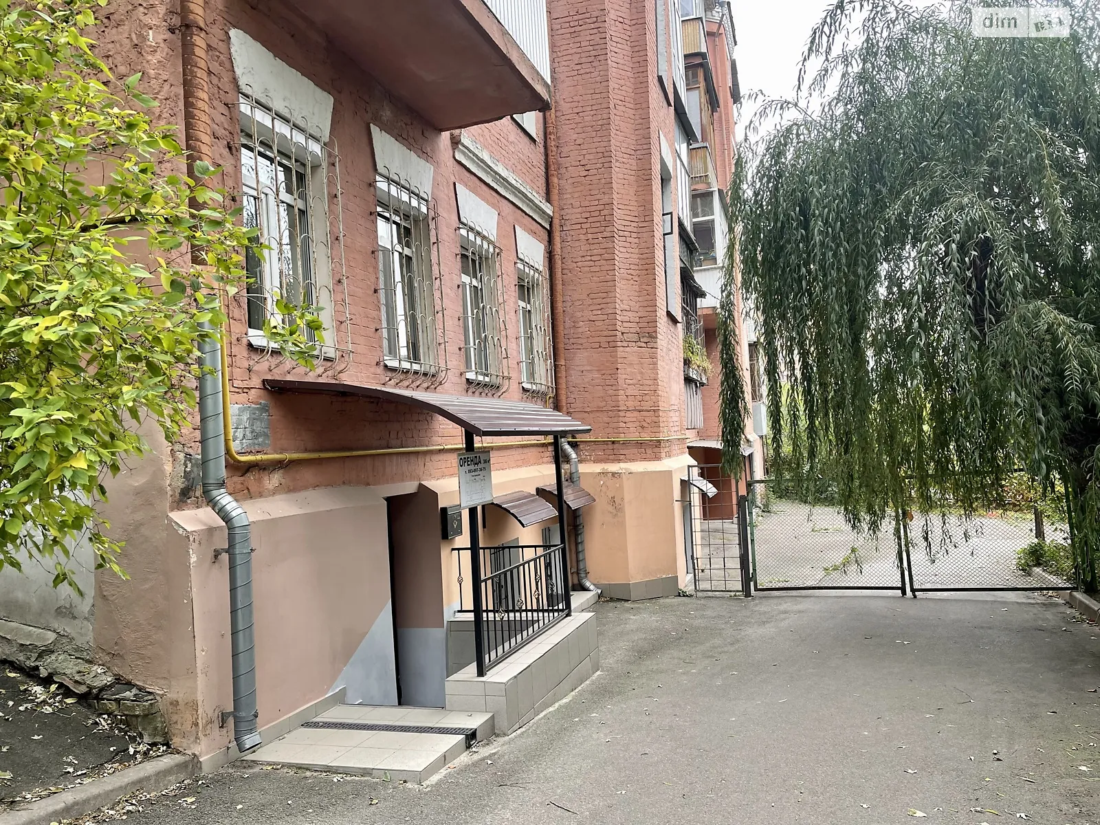 Сдается в аренду помещения свободного назначения 306 кв. м в 4-этажном здании, цена: 2000 $ - фото 1