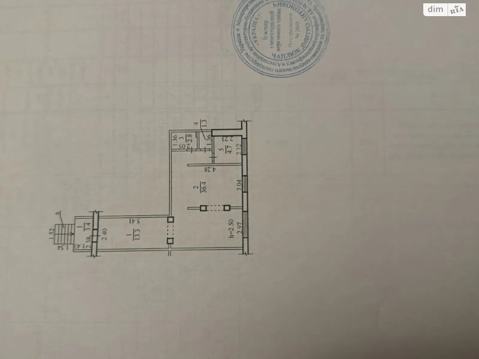 Продается офис 61.9 кв. м в бизнес-центре, цена: 55000 $