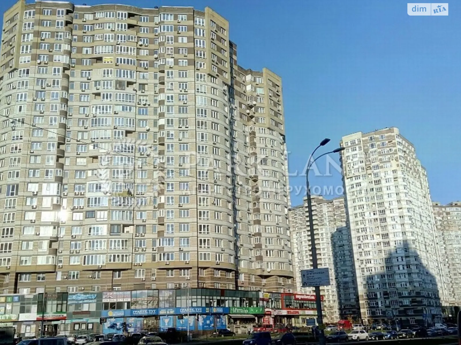 Продается 3-комнатная квартира 106 кв. м в Киеве, цена: 129000 $