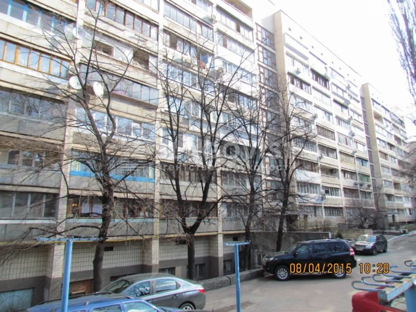 Продается 1-комнатная квартира 34 кв. м в Киеве, спуск Кловский, 20 - фото 1