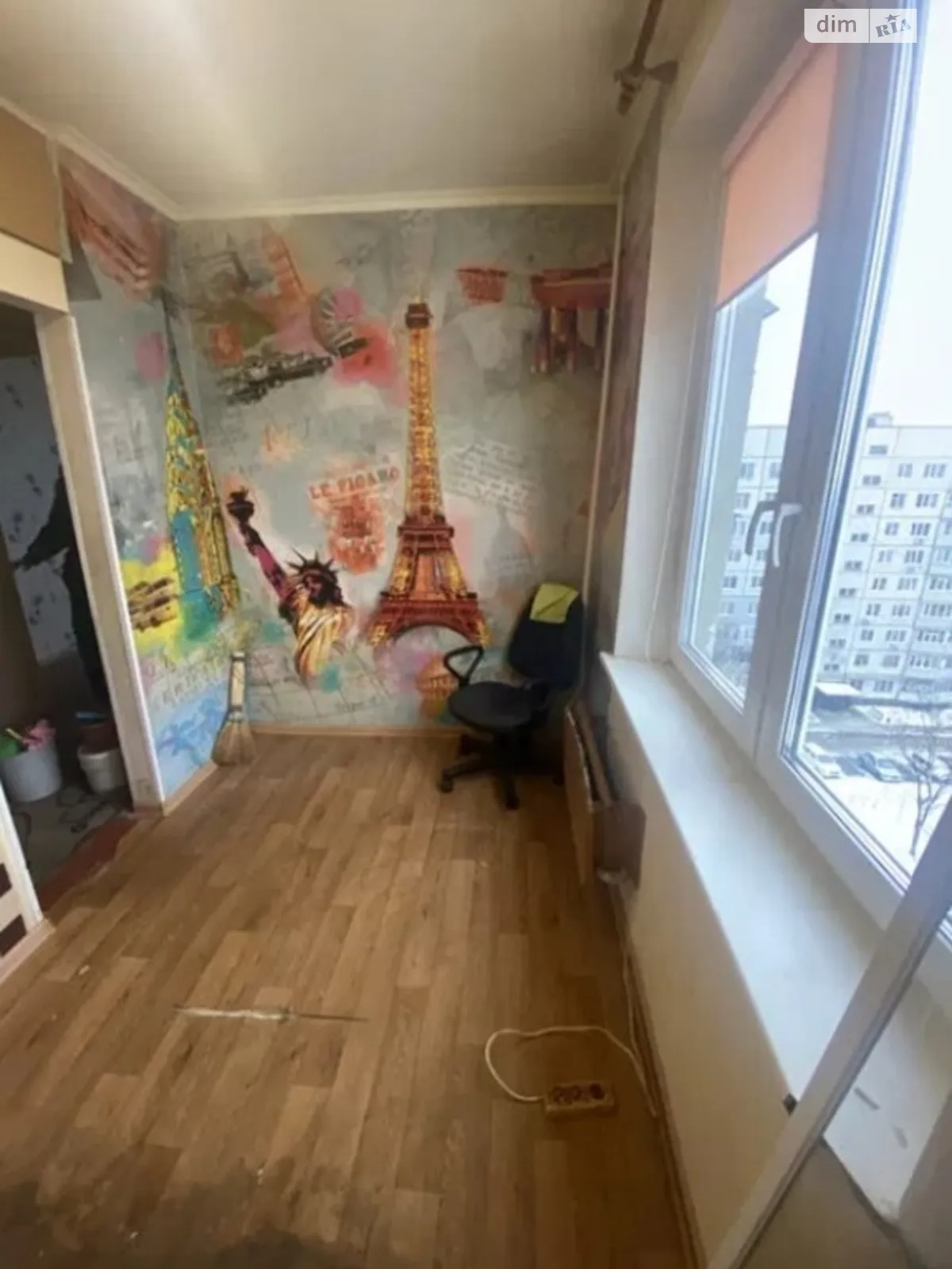 Продается 1-комнатная квартира 25 кв. м в Харькове, ул. Костычева - фото 1