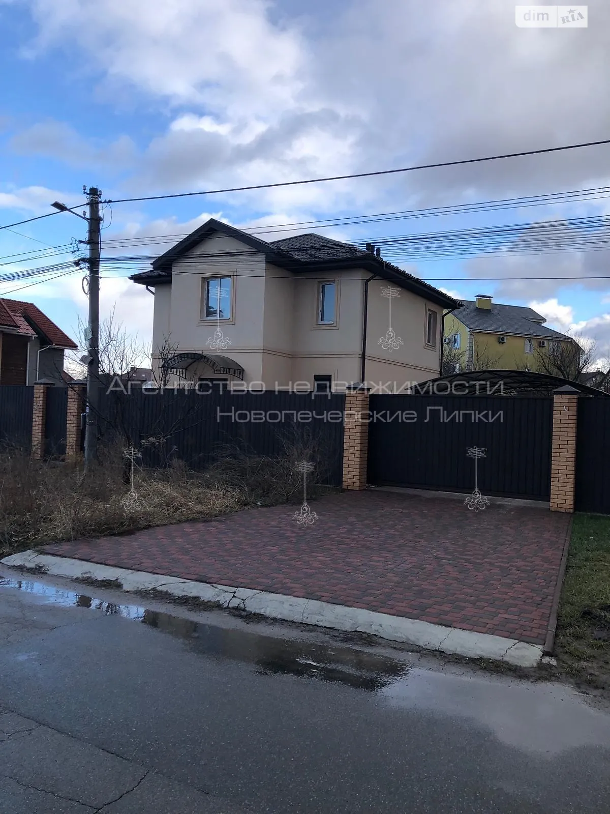 Продается дом на 2 этажа 148 кв. м с гаражом, цена: 129900 $ - фото 1