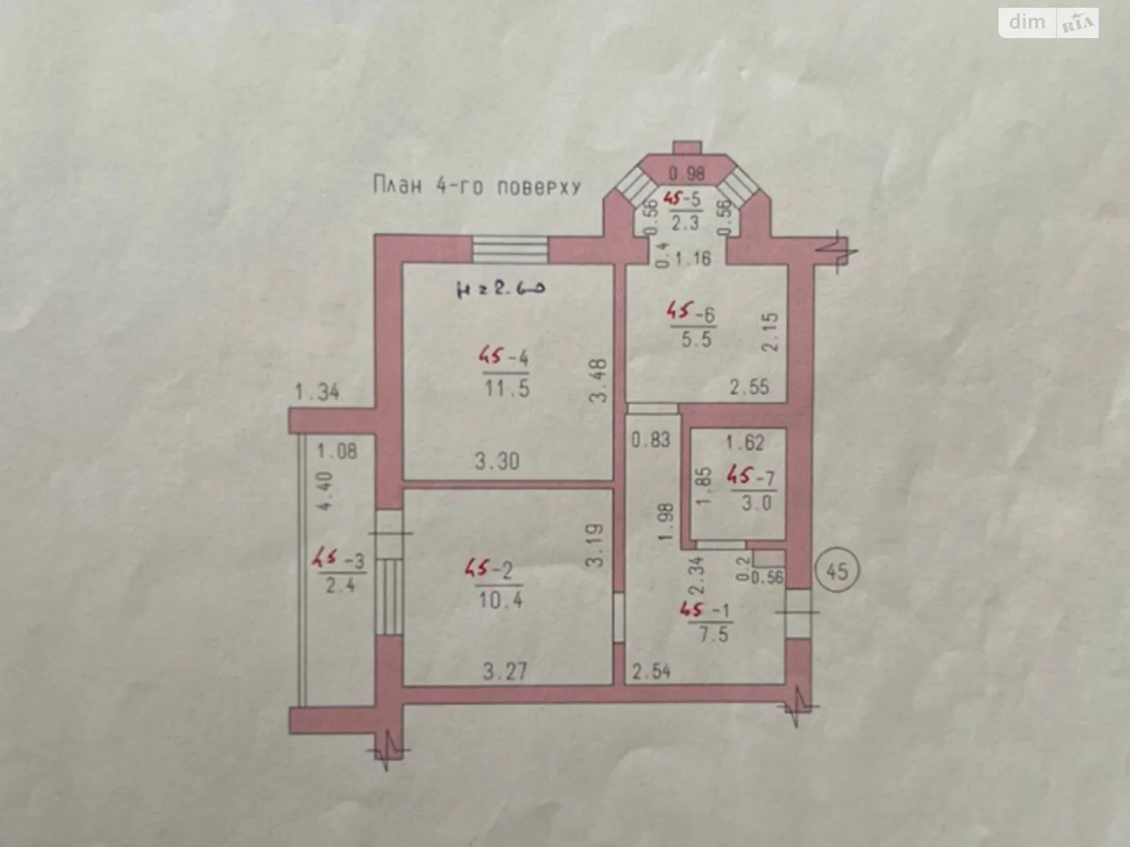 Продается 2-комнатная квартира 42 кв. м в Каролине-Бугазе, цена: 25000 $ - фото 1