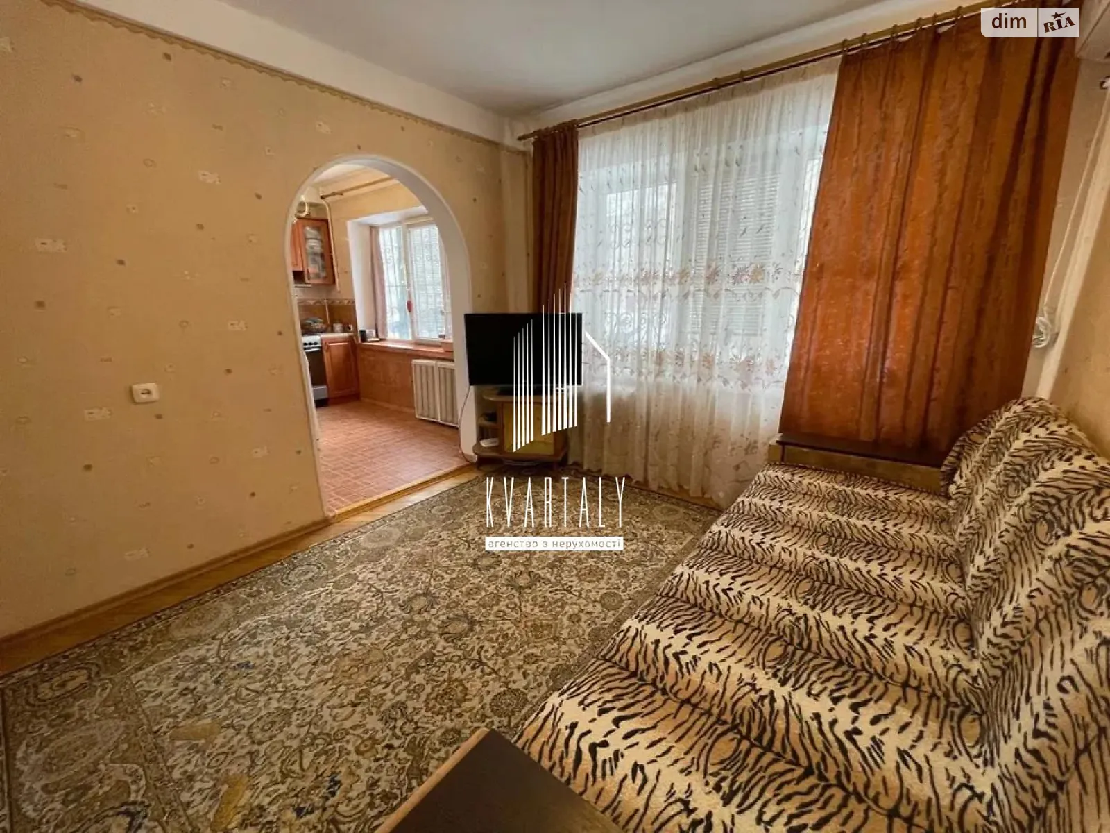Продается 2-комнатная квартира 45 кв. м в Киеве, ул. Игоря Турчина, 11А