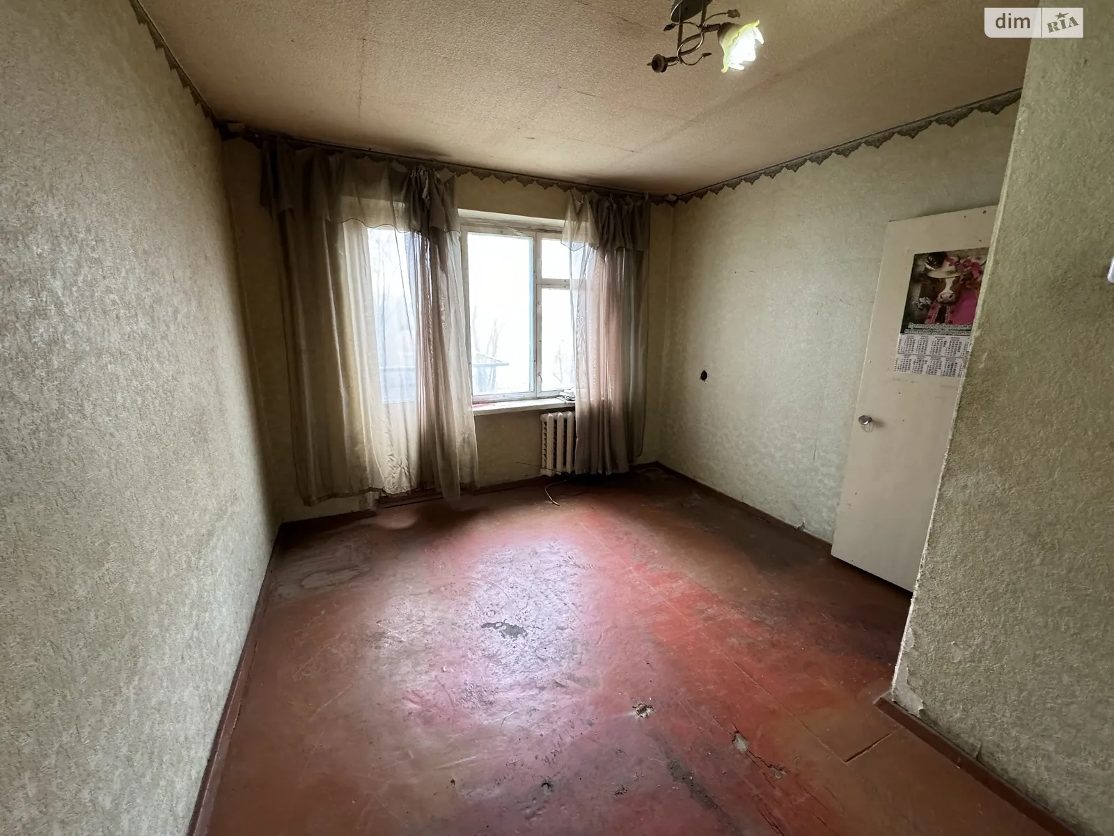 Продается 1-комнатная квартира 23 кв. м в Днепре, цена: 14500 $