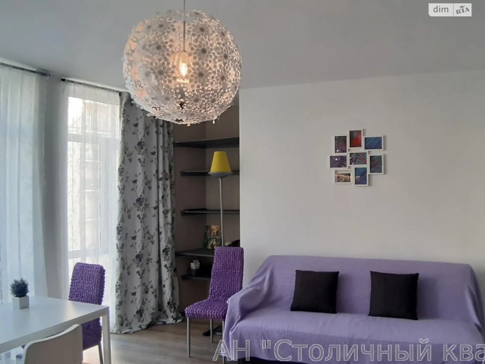 Продается 1-комнатная квартира 47 кв. м в Чайках, цена: 53000 $