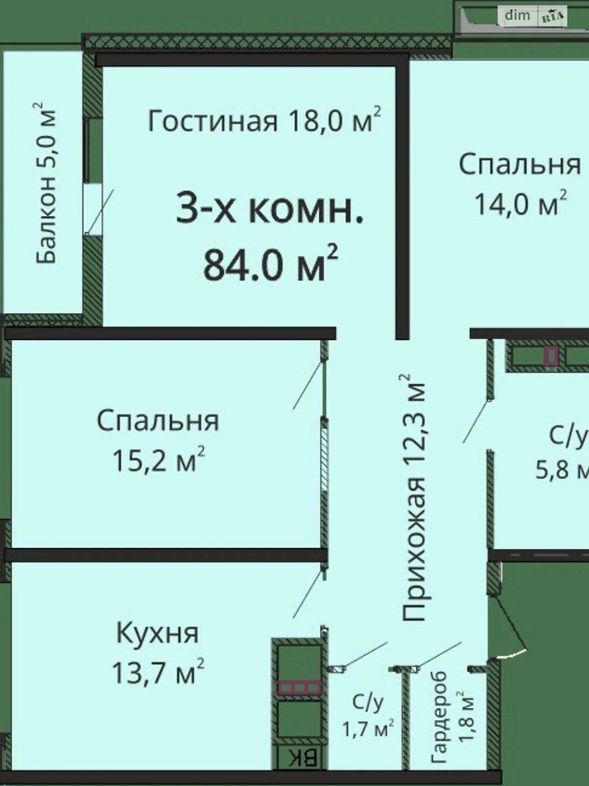 Продається 3-кімнатна квартира 86 кв. м у Одесі, вул. Толбухіна