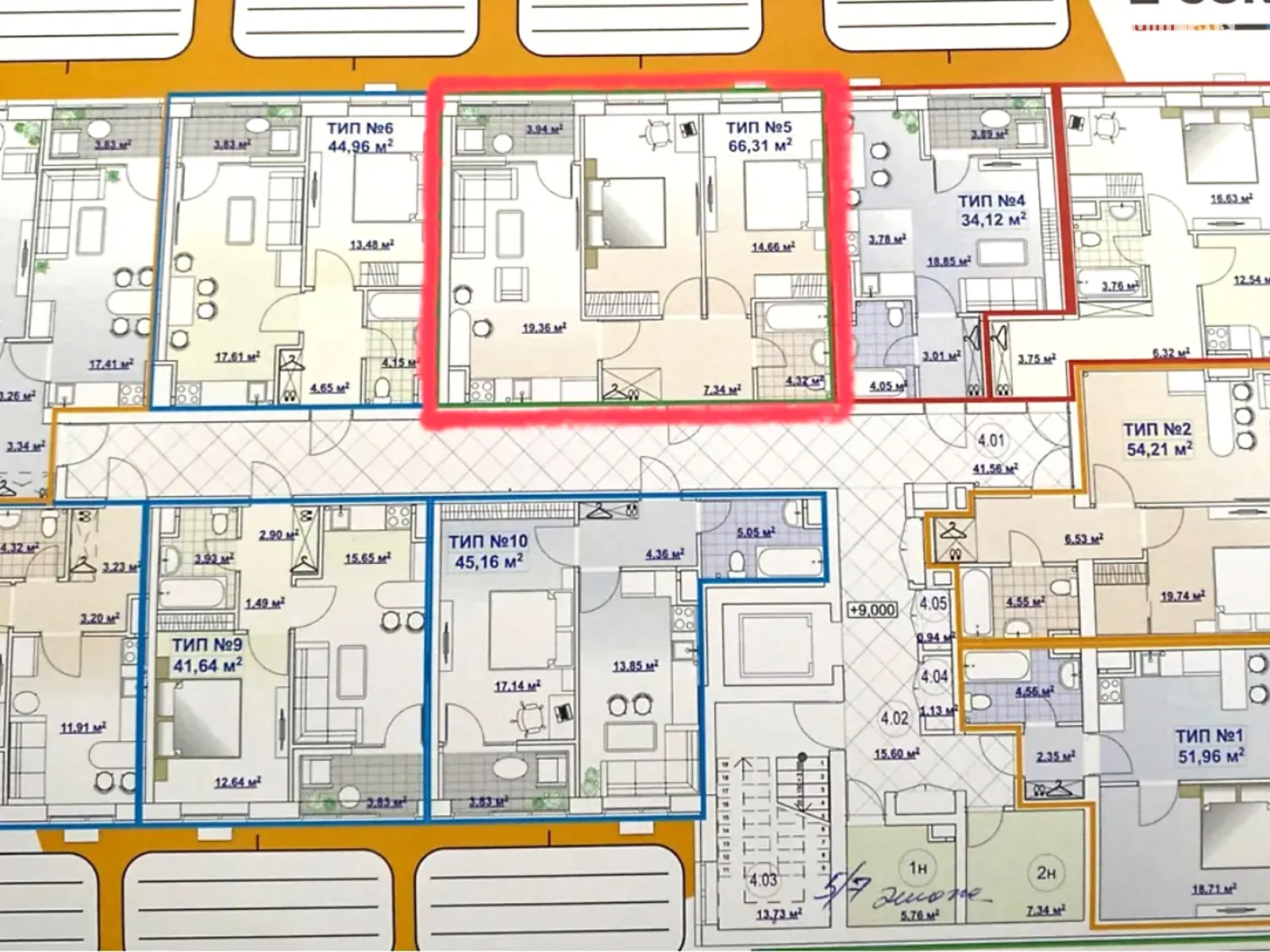 Продается 2-комнатная квартира 66 кв. м в Днепре, Запорожское шоссе, 25