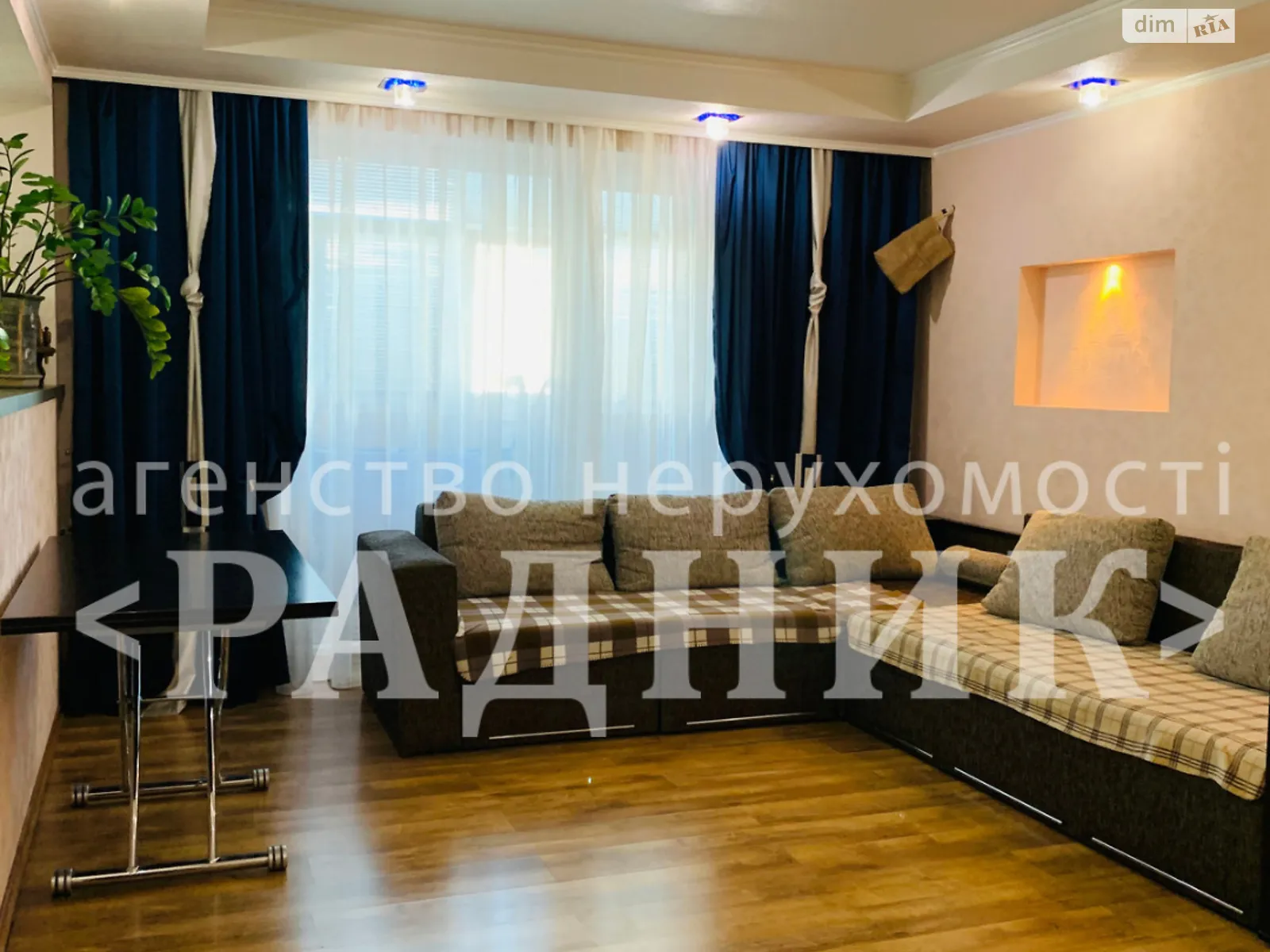 Продается 3-комнатная квартира 66.6 кв. м в Харькове, ул. Паращука Юрия, 13
