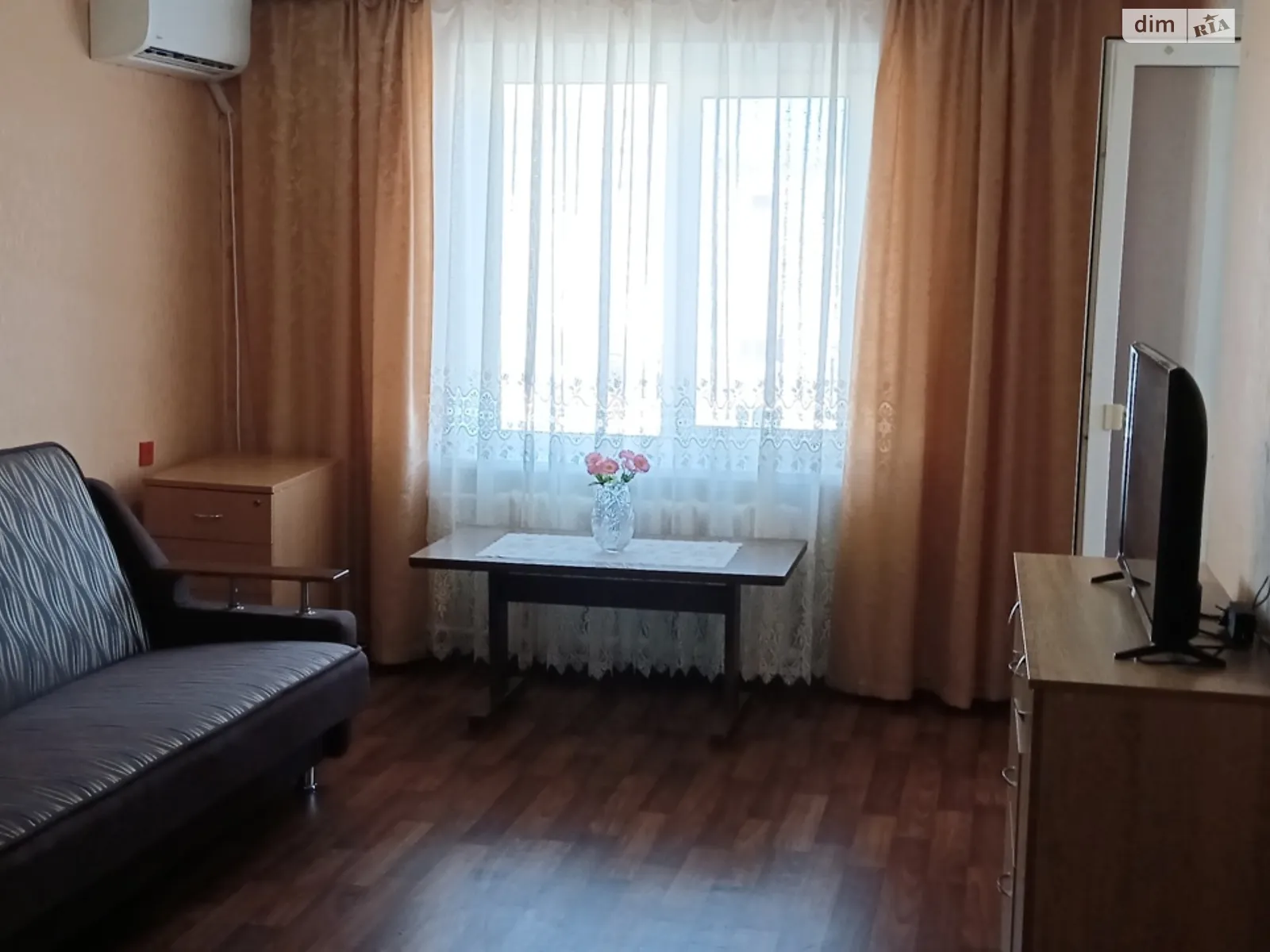 Продается 1-комнатная квартира 37.8 кв. м в Днепре, вул. Шодуаривская, 1 - фото 1