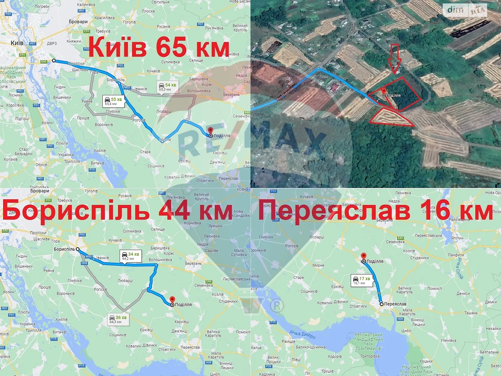 Продається земельна ділянка 56 соток у Київській області - фото 3