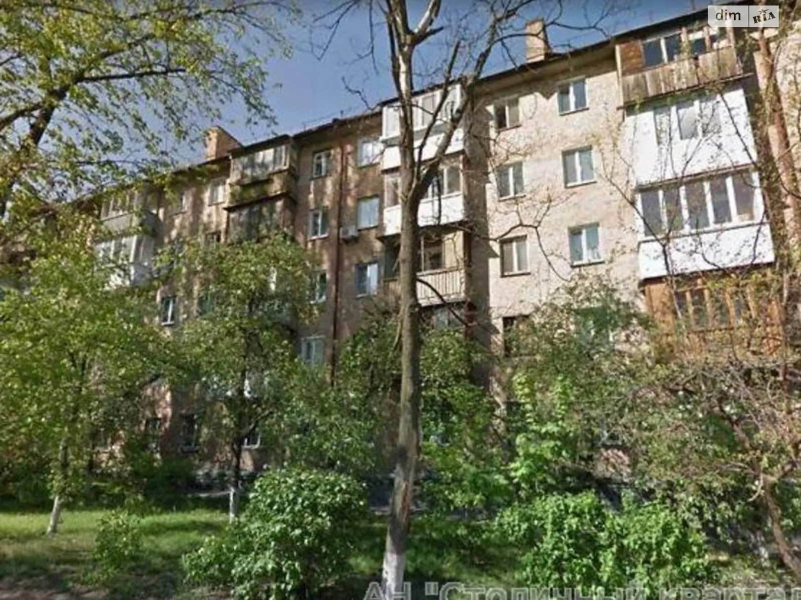 Продается 1-комнатная квартира 37 кв. м в Киеве - фото 3