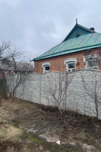Дома в Кегичевке без посредников