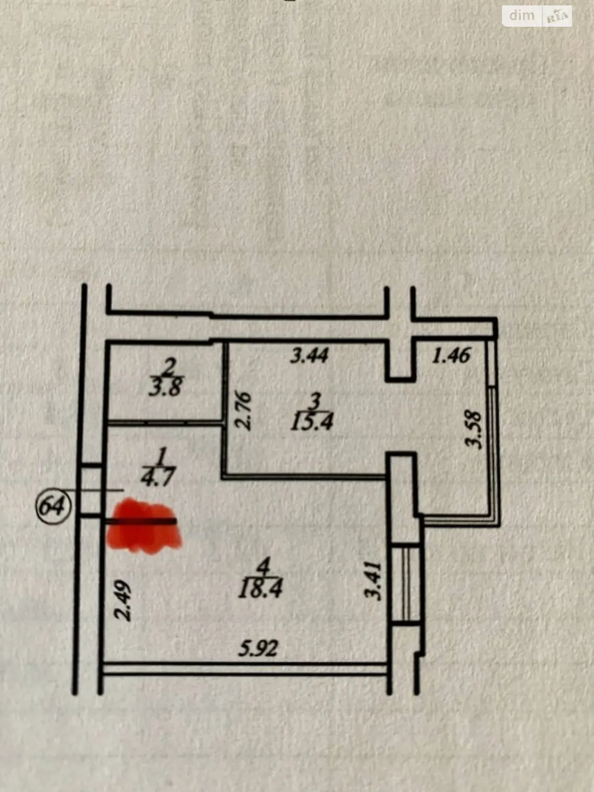 Продается 1-комнатная квартира 42.3 кв. м в Днепре