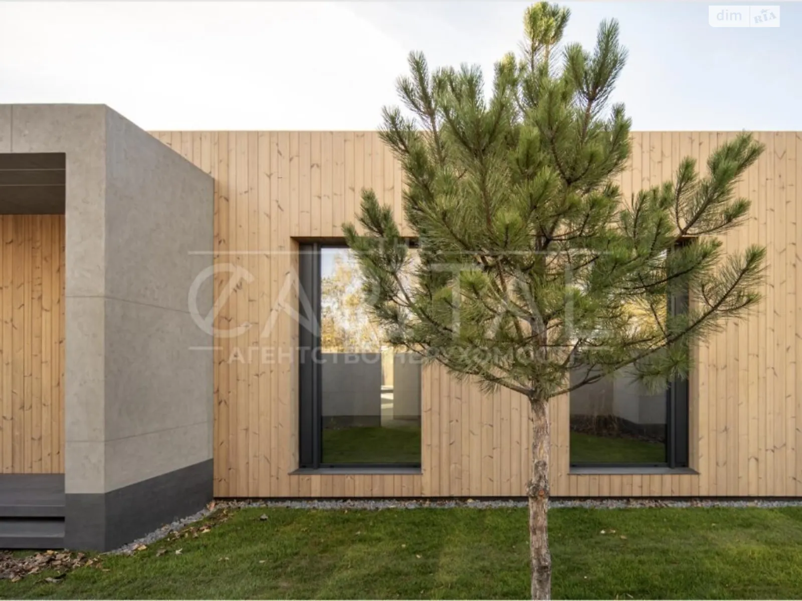 Продається одноповерховий будинок 219 кв. м з садом, цена: 680000 $ - фото 1