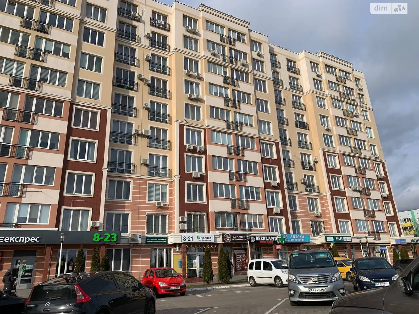 Продається 1-кімнатна квартира 37 кв. м у Новосілках, цена: 36000 $