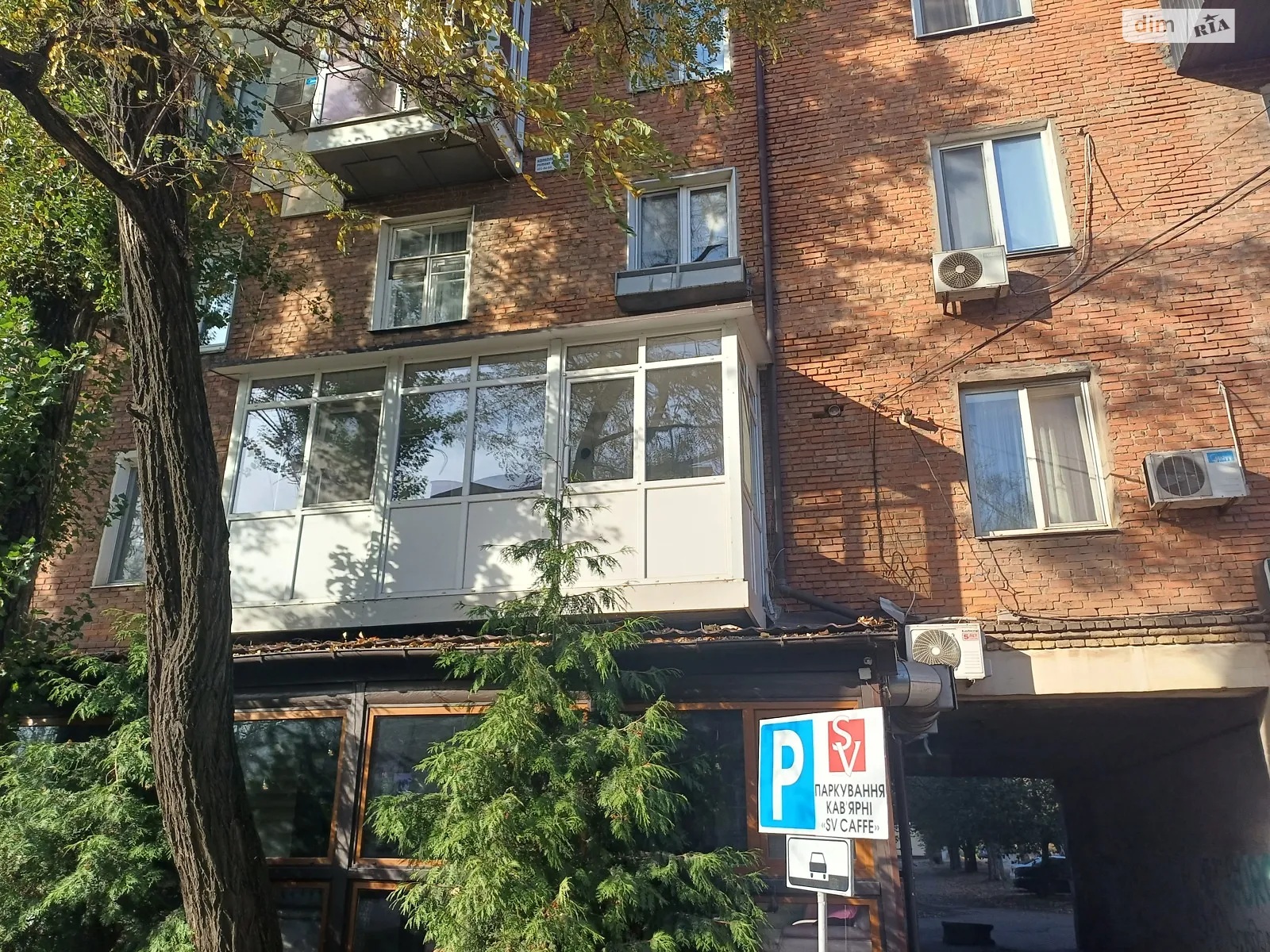 Продається 3-кімнатна квартира 86 кв. м у Кривому Розі, просп. Гагаріна, 51