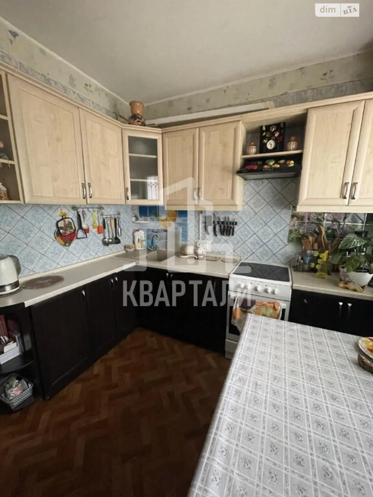 Продается 2-комнатная квартира 52.76 кв. м в Киеве, ул. Бориспольская, 34 - фото 1