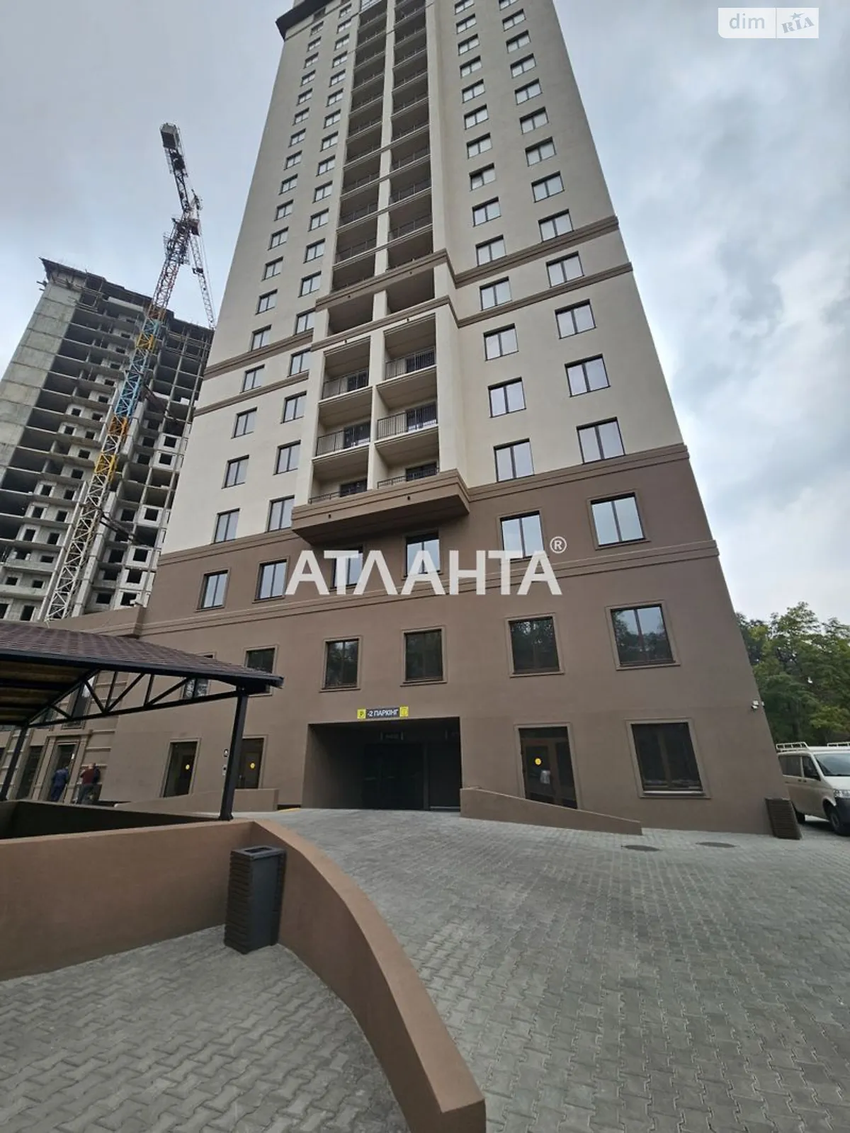 Продается 1-комнатная квартира 30.8 кв. м в Одессе, ул. Дача Ковалевского