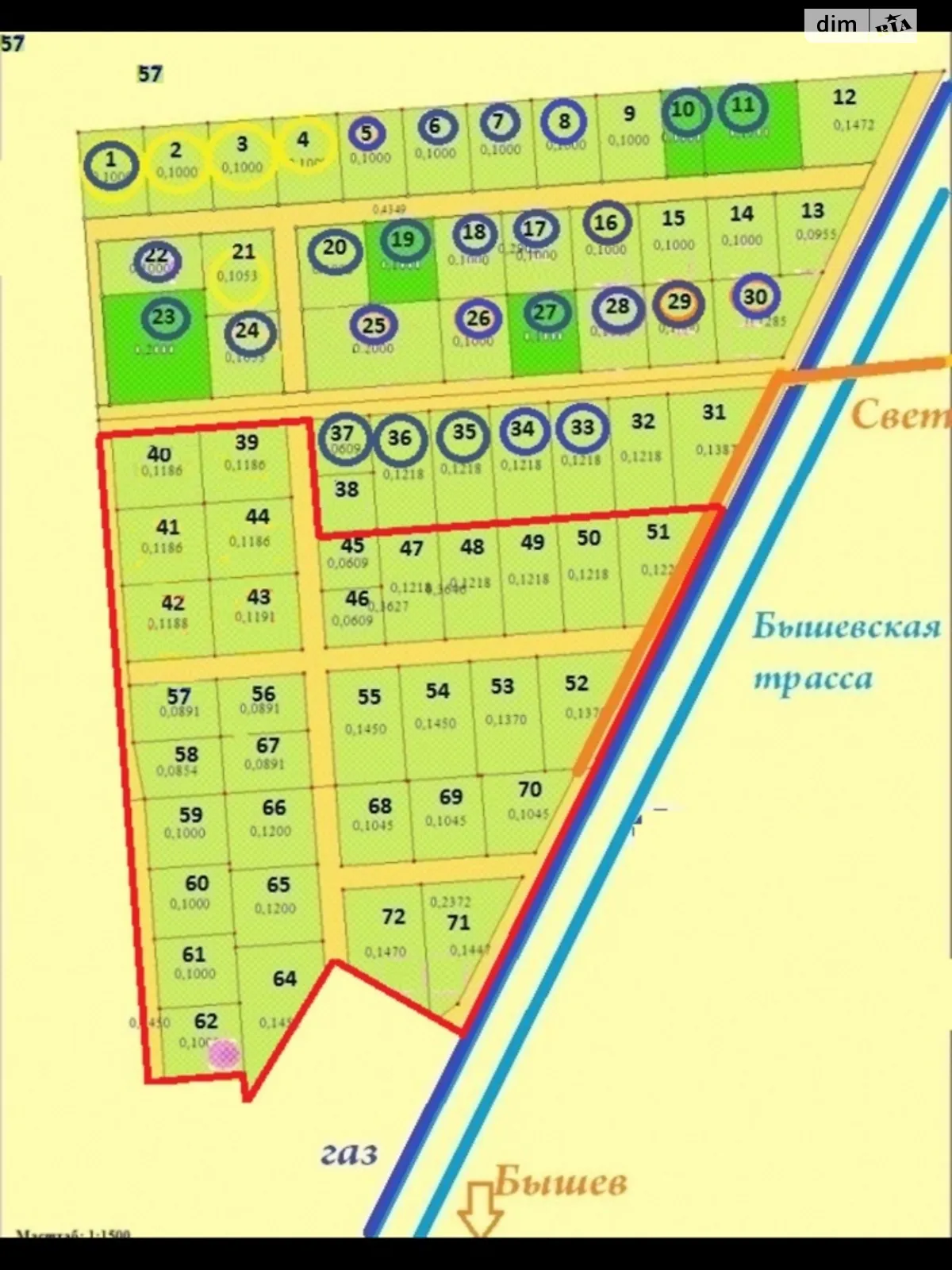 Продається земельна ділянка 6 соток у Київській області, цена: 148000 грн