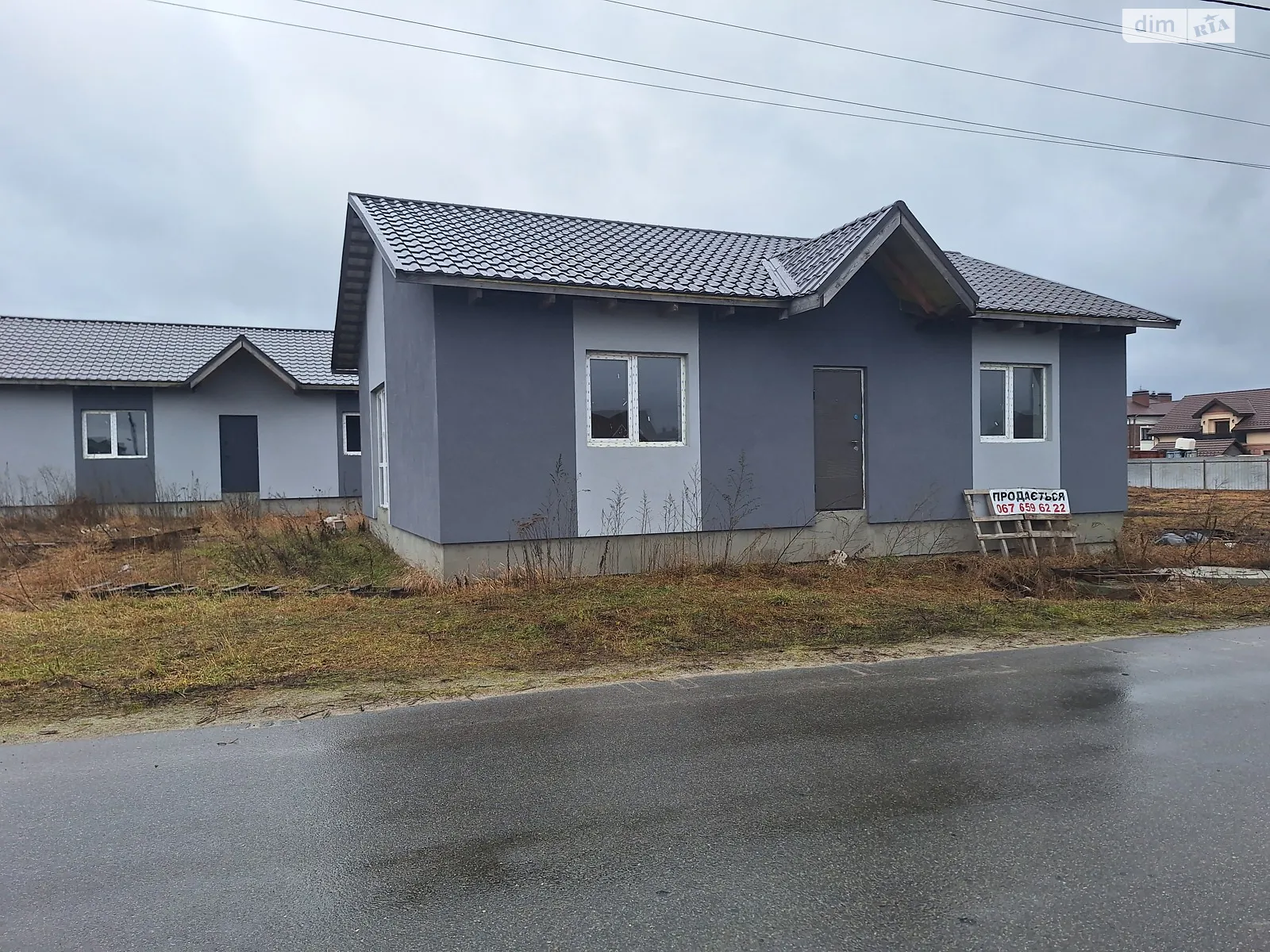 Продается одноэтажный дом 80 кв. м с подвалом, цена: 49500 $ - фото 1