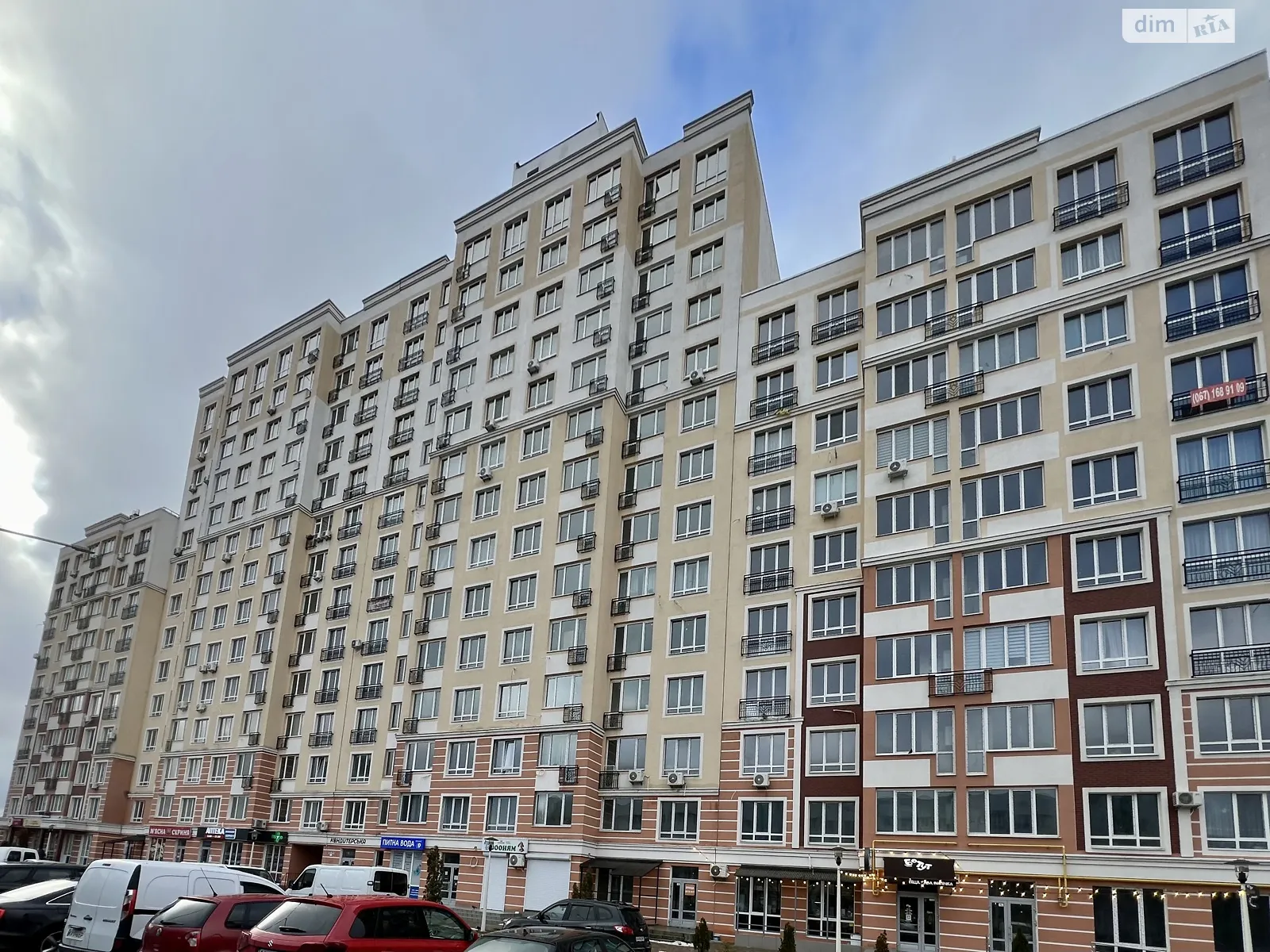 Продається 1-кімнатна квартира 38 кв. м у Новосілках, цена: 34000 $ - фото 1