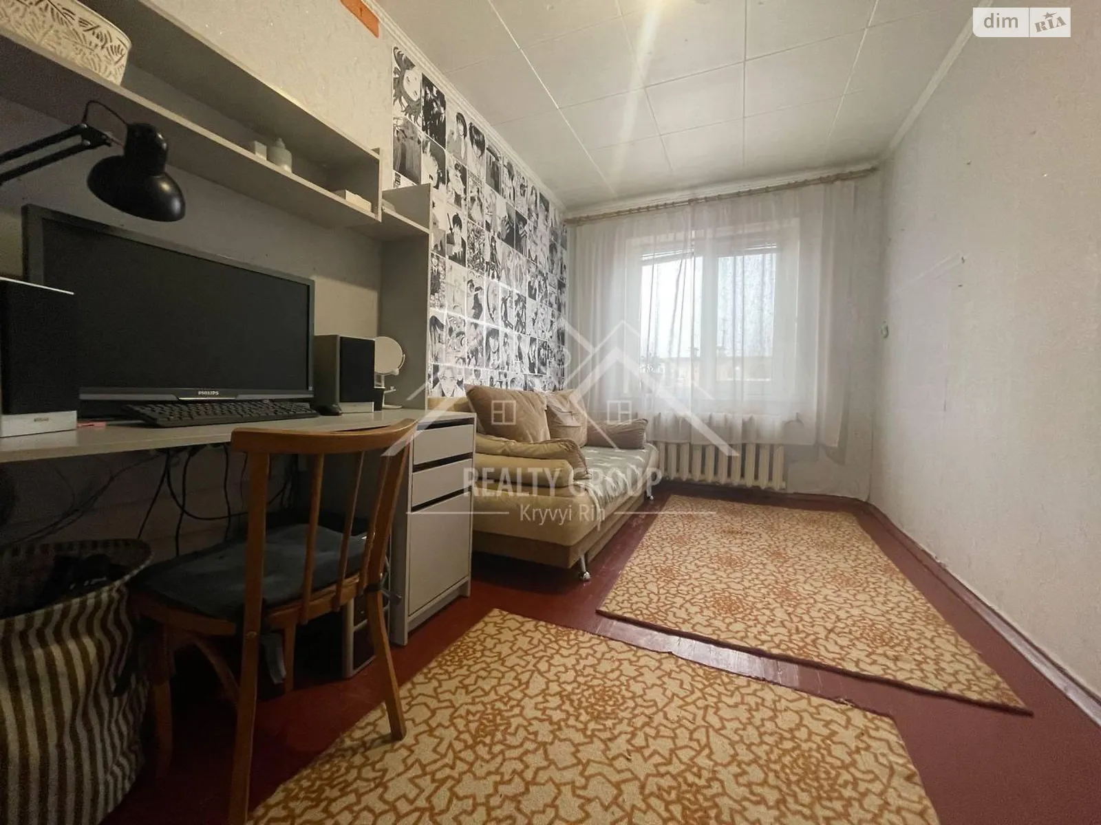 Продається 2-кімнатна квартира 43 кв. м у Кривому Розі, цена: 10900 $