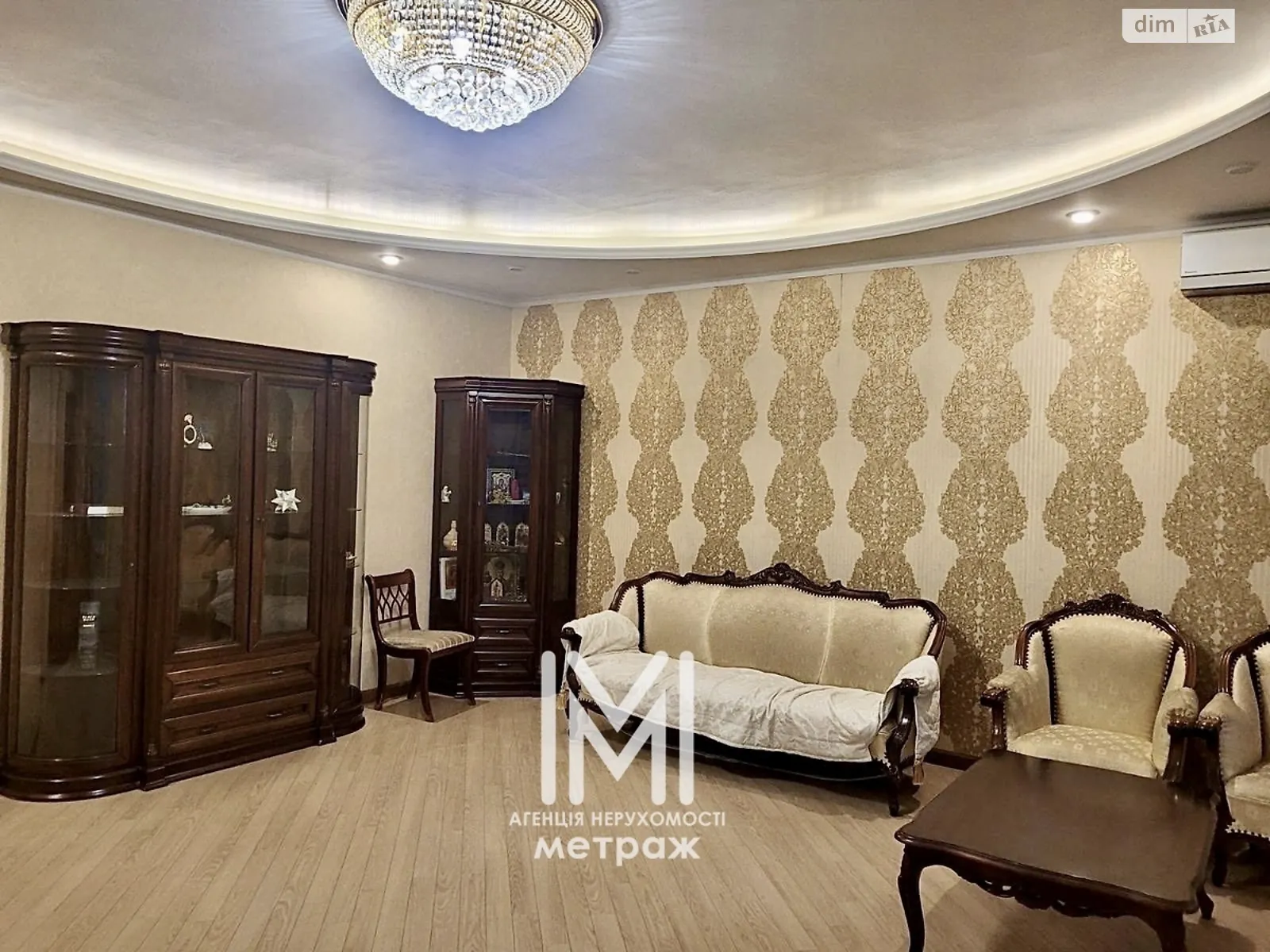 Продается 4-комнатная квартира 138 кв. м в Харькове, ул. Университетская