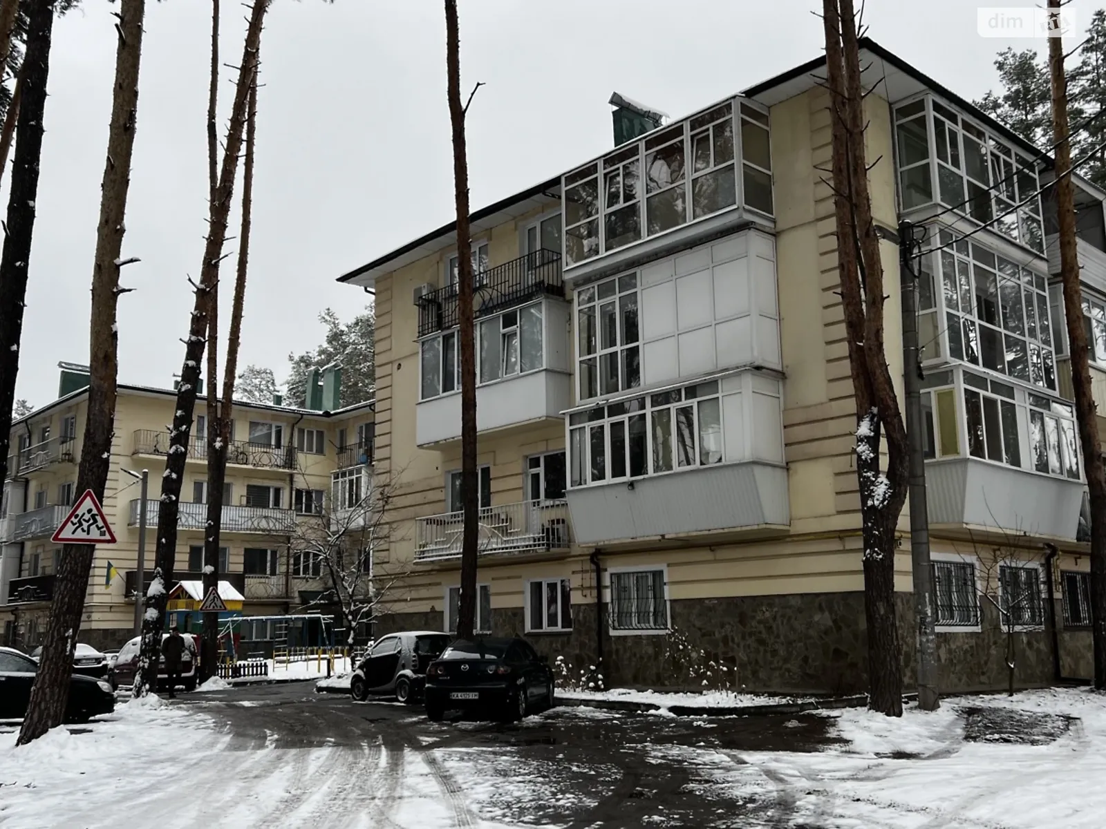 Продається 1-кімнатна квартира 41 кв. м у Ірпені, вул. Рильського - фото 1