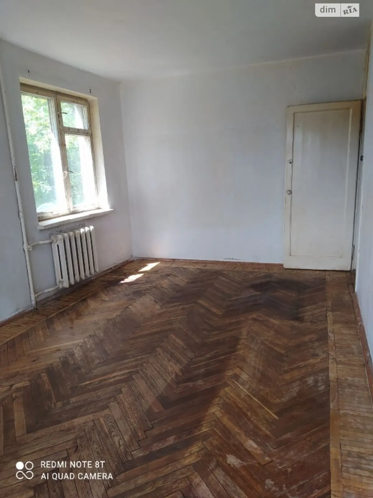 Продается 2-комнатная квартира 44 кв. м в Харькове, ул. Косарева, 2 - фото 1