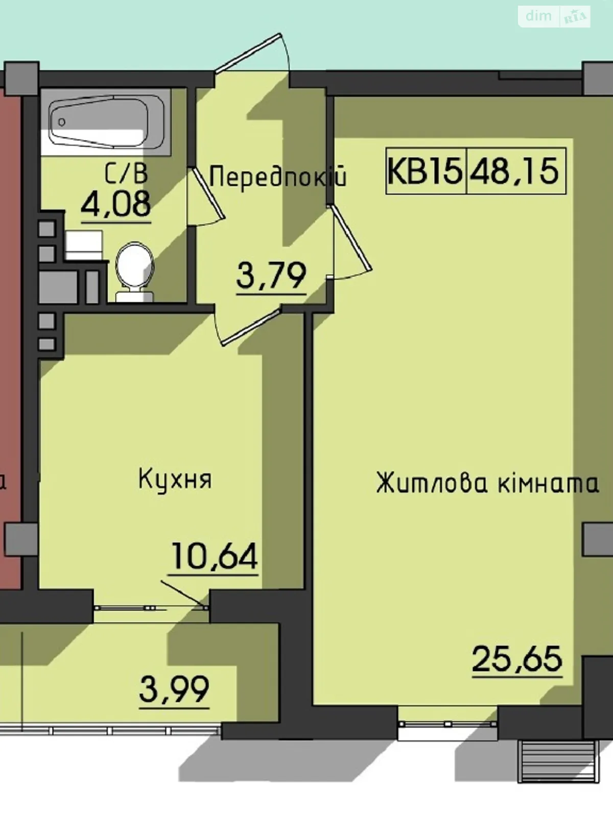 Продается 1-комнатная квартира 42.8 кв. м в Одессе - фото 4