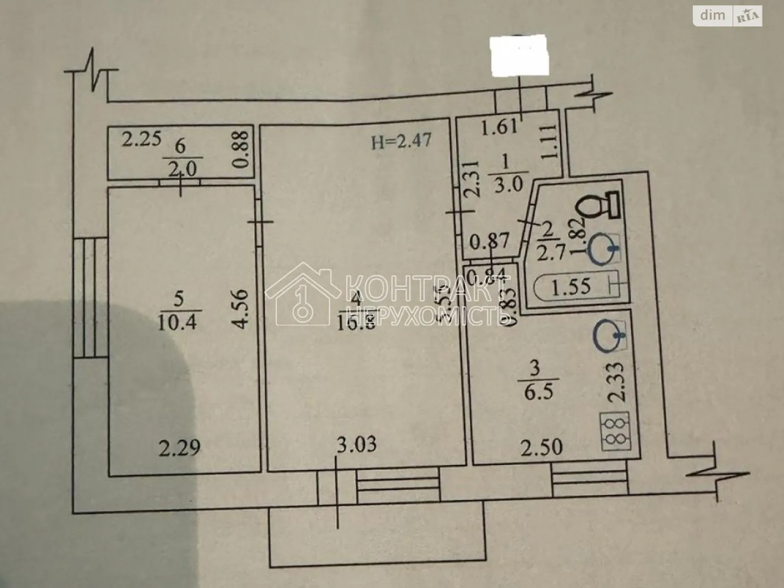 Продается 2-комнатная квартира 42.3 кв. м в Харькове, просп. Ново-Баварский