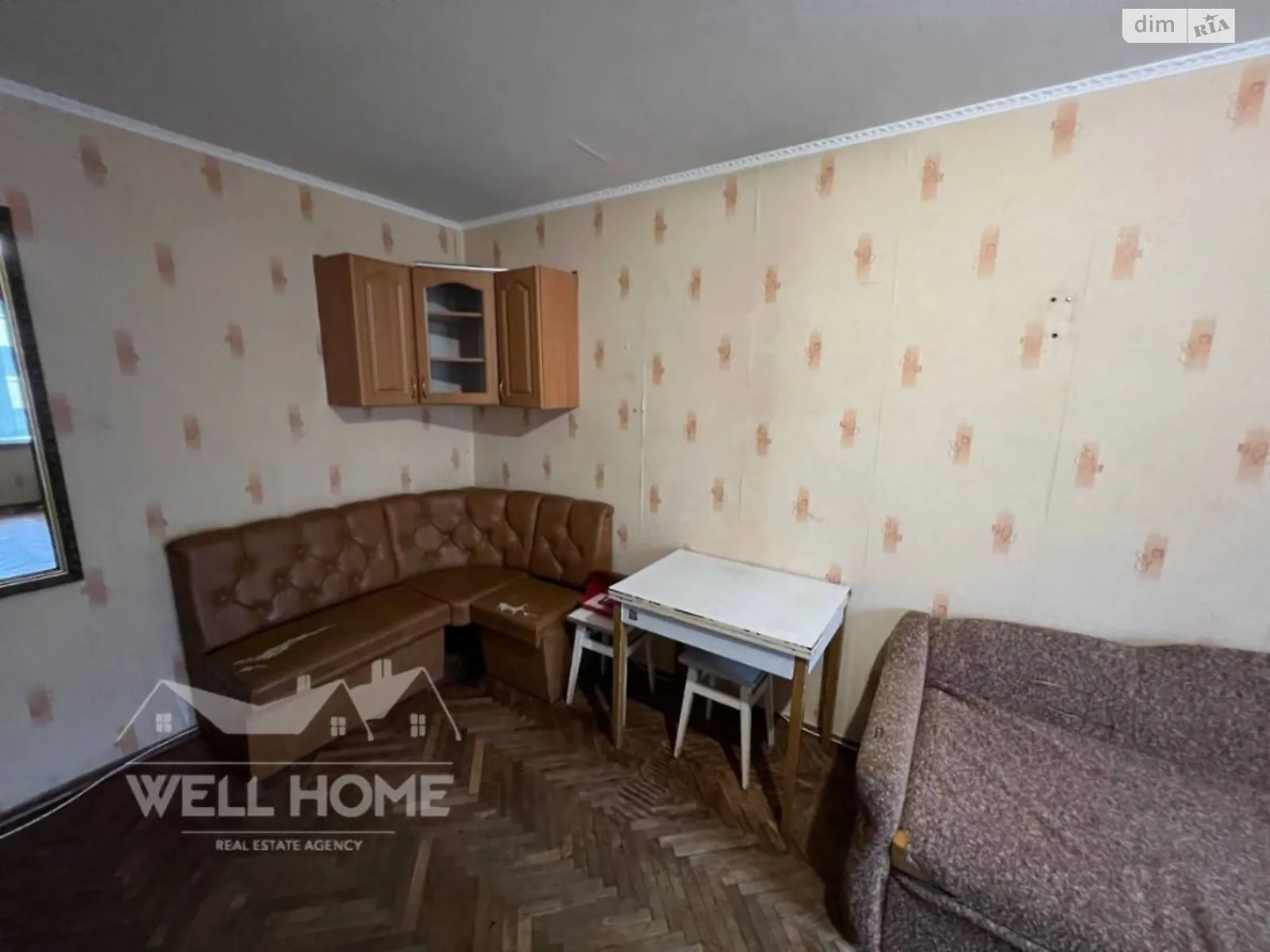 Продается комната 26.2 кв. м в Киеве, цена: 15000 $