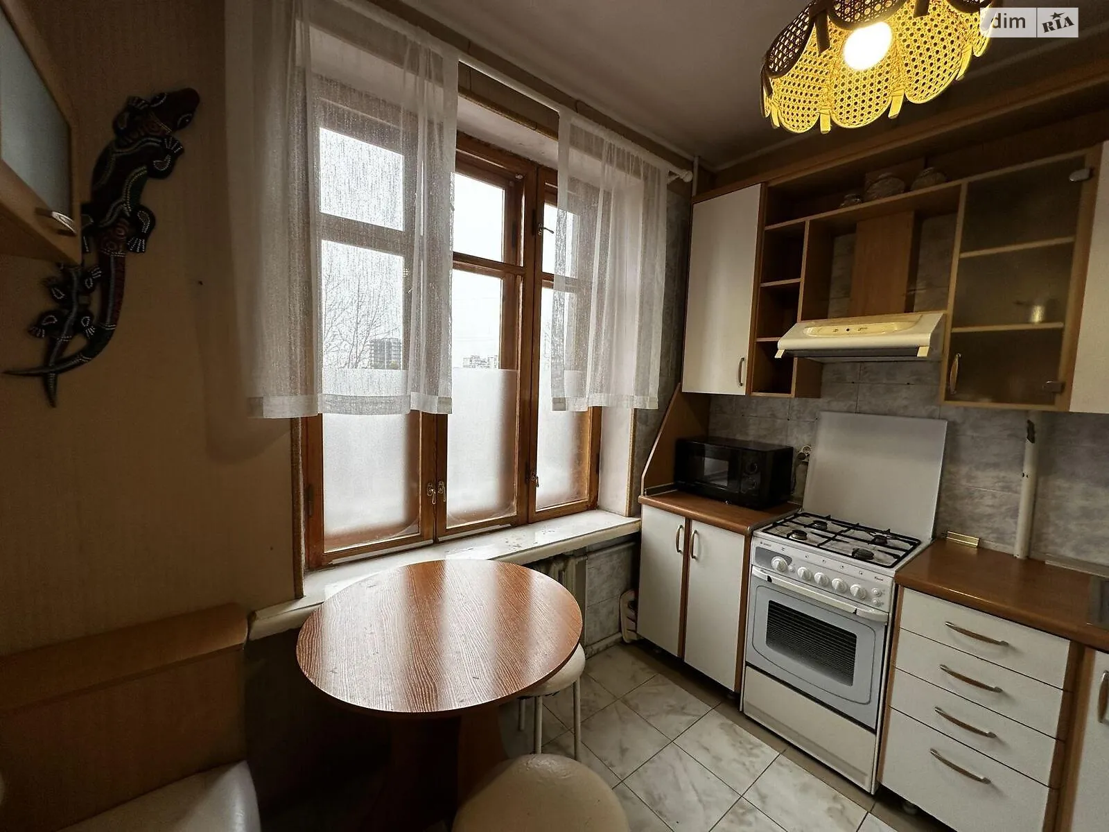 Продається 2-кімнатна квартира 52 кв. м у Харкові, вул. Данилевського, 32А