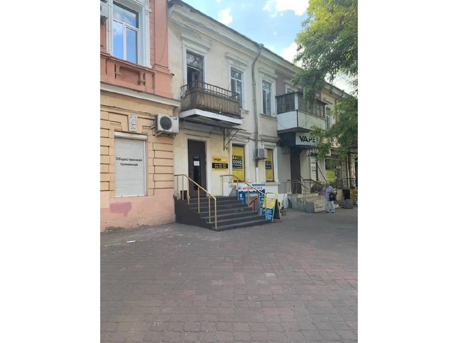 Продається офіс 102 кв. м в бізнес-центрі, цена: 320000 $