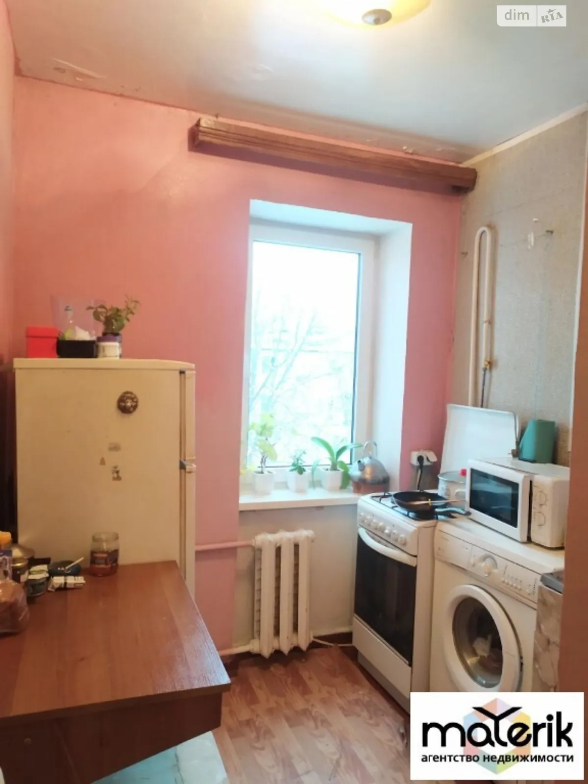 Продается 1-комнатная квартира 22 кв. м в Одессе, ул. Владислава Бувалкина(Генерала Бочарова)