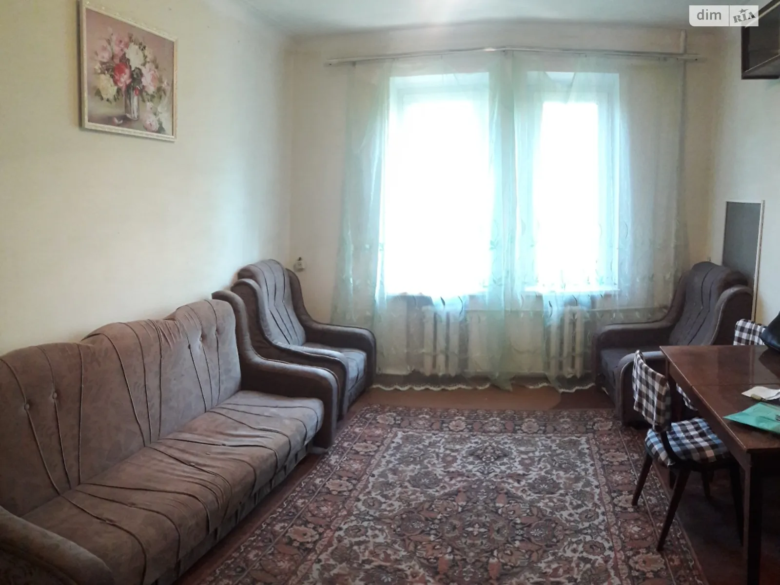 Продается 2-комнатная квартира 51 кв. м в Кривом Роге, ул. Николая Зинчевского(XX Партсъезда)