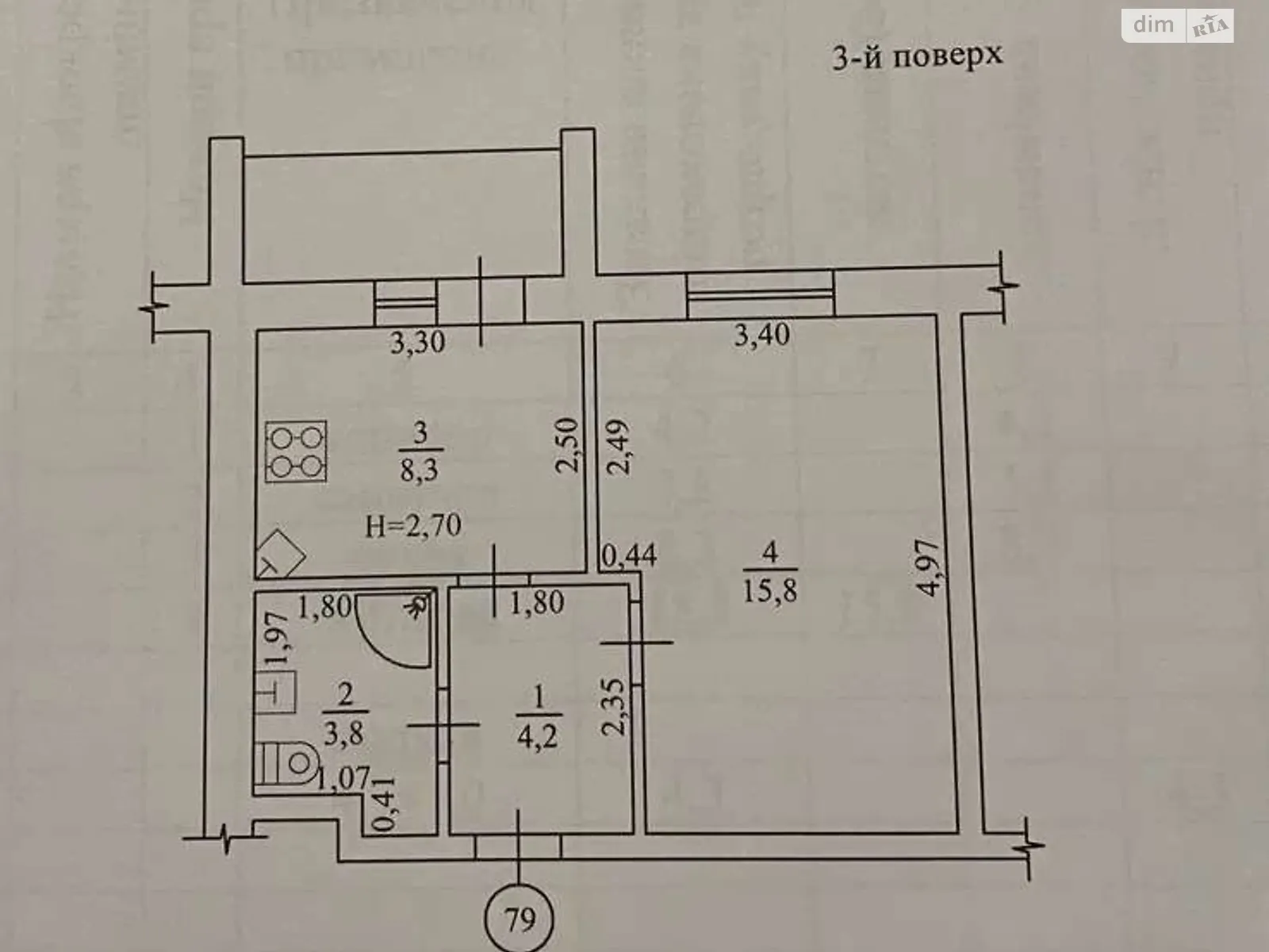 Продається 1-кімнатна квартира 35 кв. м у Харкові, вул. Миру, 25 - фото 1