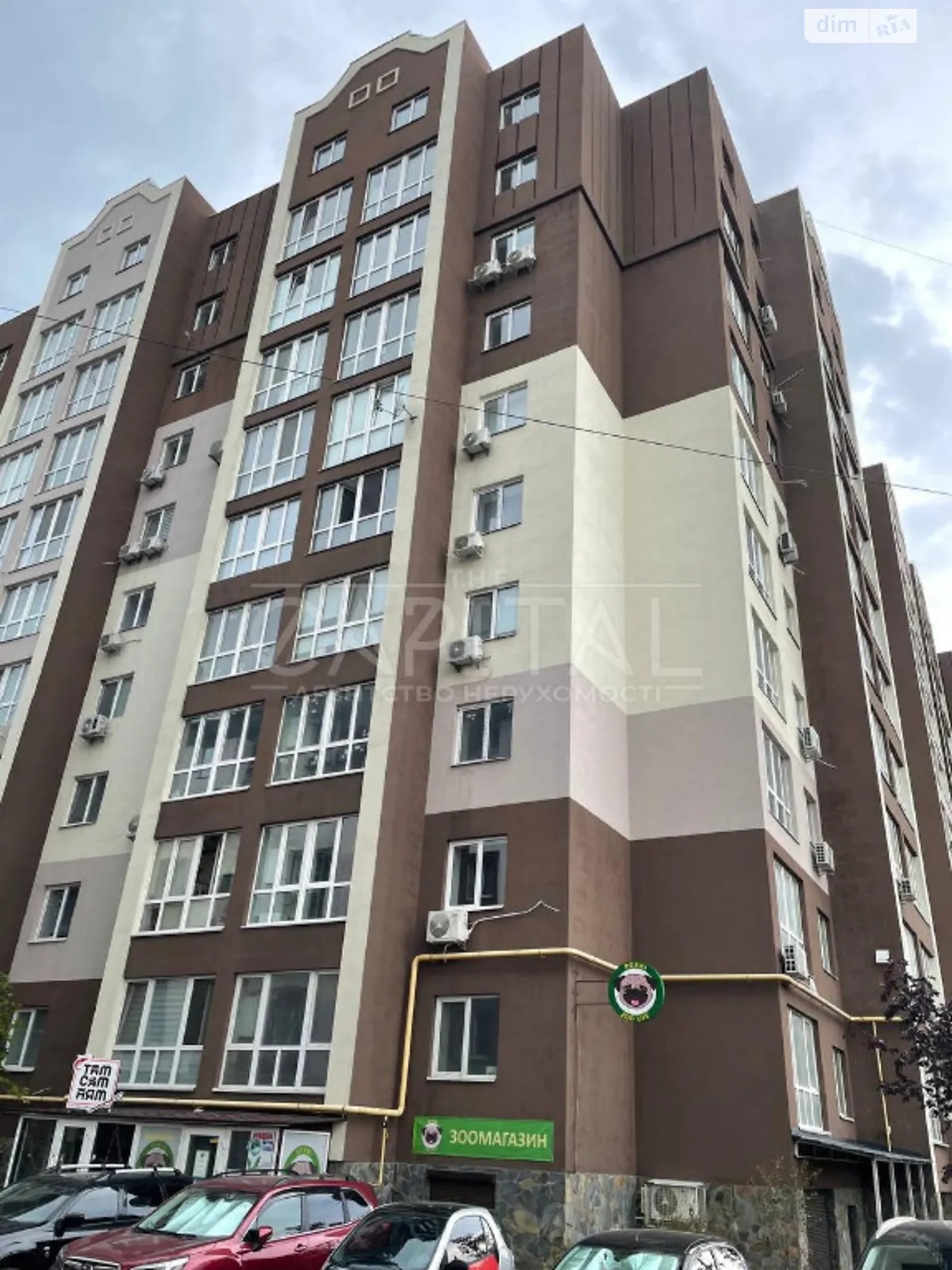 Продається 3-кімнатна квартира 77 кв. м у Ходосівкі, вул. Леоніда Каденюка, 18