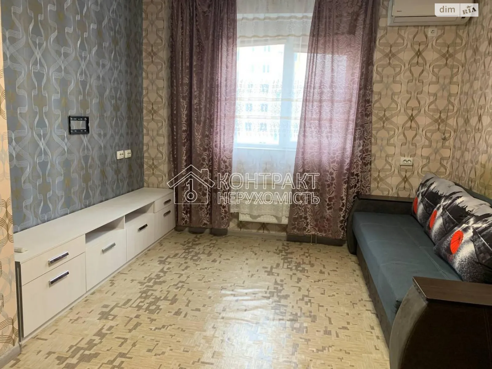 Продается 1-комнатная квартира 35.3 кв. м в Харькове, ул. Мира