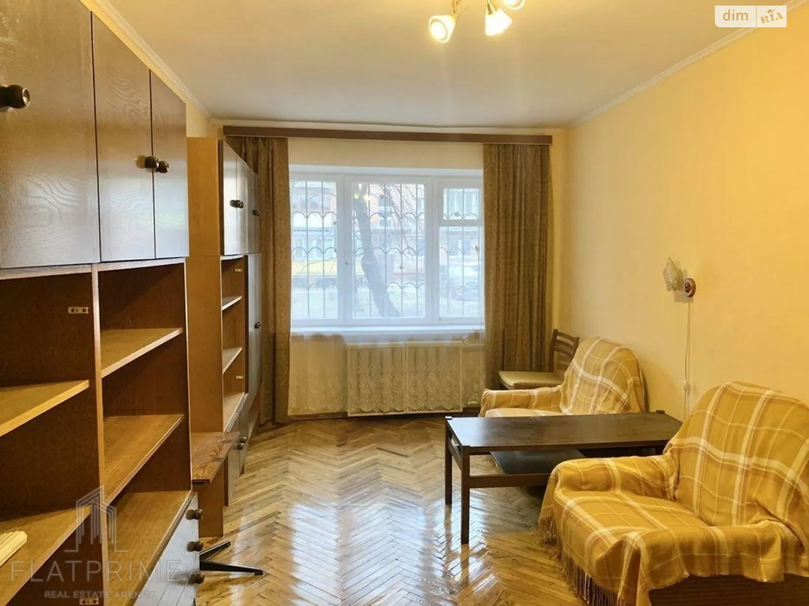 Продается 1-комнатная квартира 32 кв. м в Киеве, ул. Троицко-Кирилловская(Алексея Терехина), 14А - фото 1