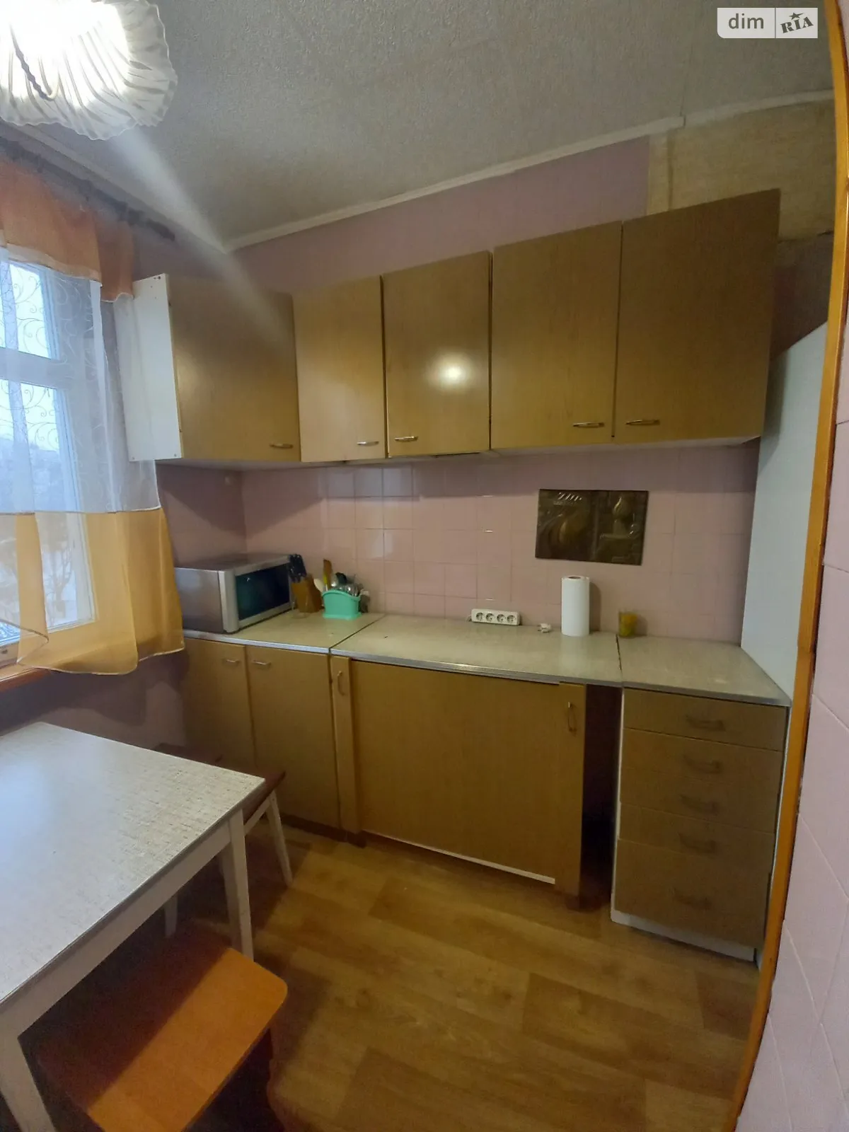 Продается 2-комнатная квартира 47 кв. м в Харькове, ул. Амосова, 5 - фото 1