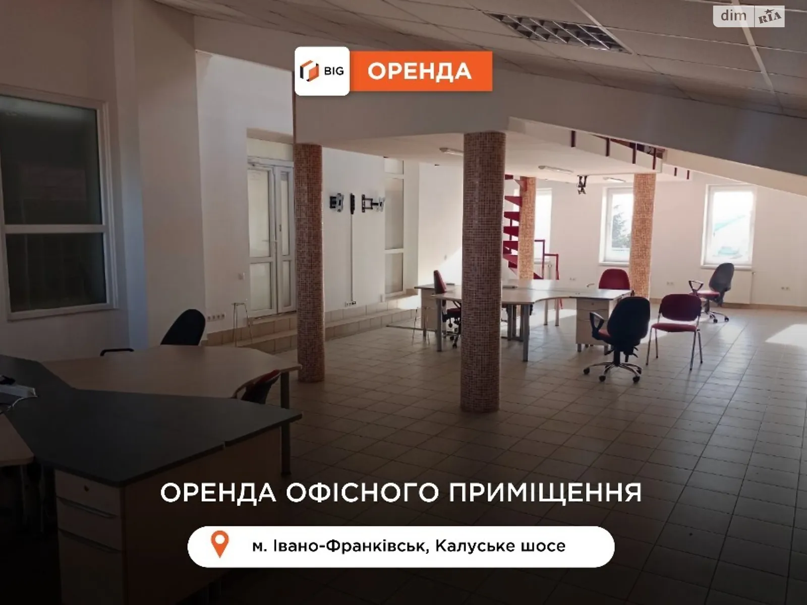 Здається в оренду приміщення вільного призначення 120 кв. м в 3-поверховій будівлі, цена: 20000 грн