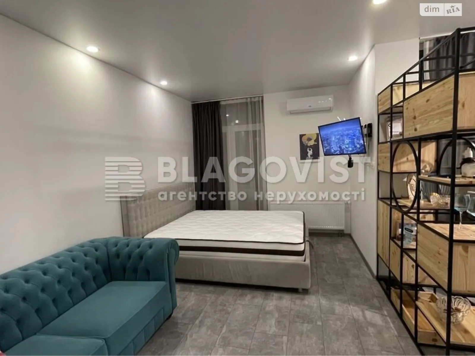 Продается 1-комнатная квартира 37 кв. м в Киеве, ул. Регенераторная, 4 корпус 17