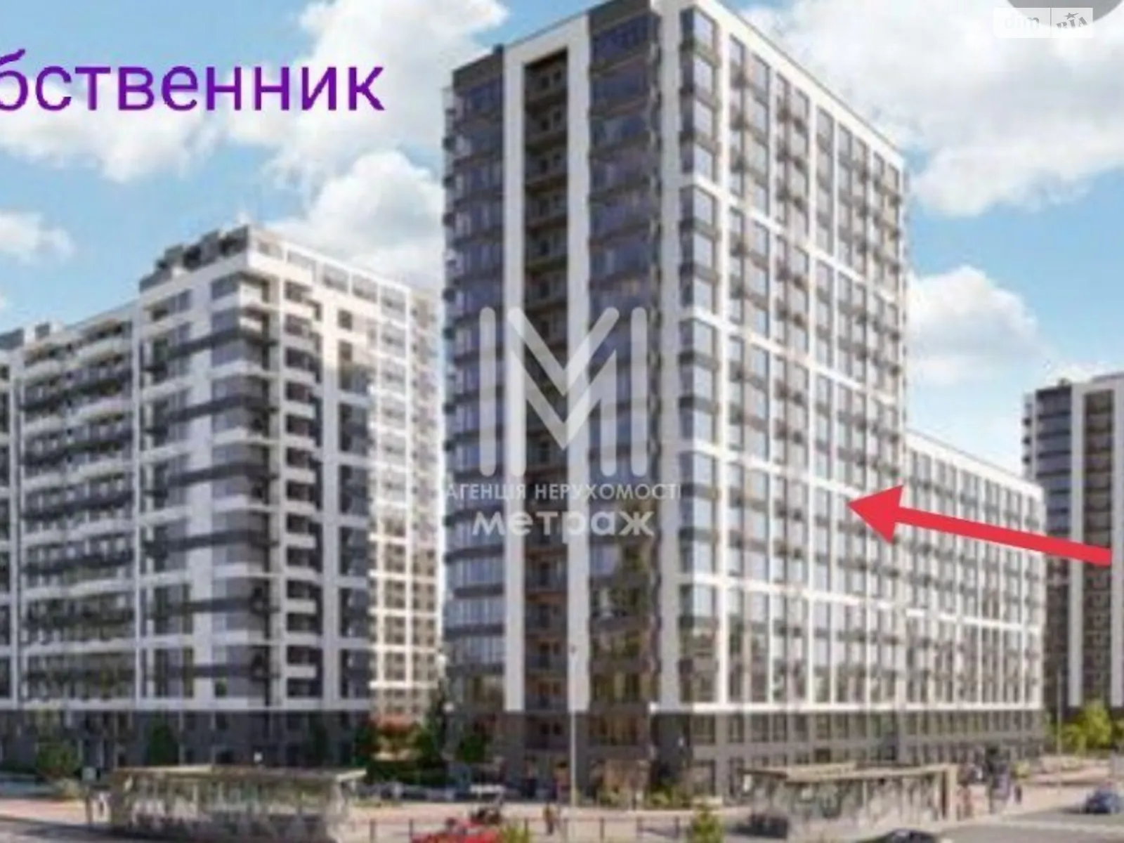 Продается 1-комнатная квартира 47 кв. м в Киеве, просп. Европейского Союза(Правды), 45А - фото 1